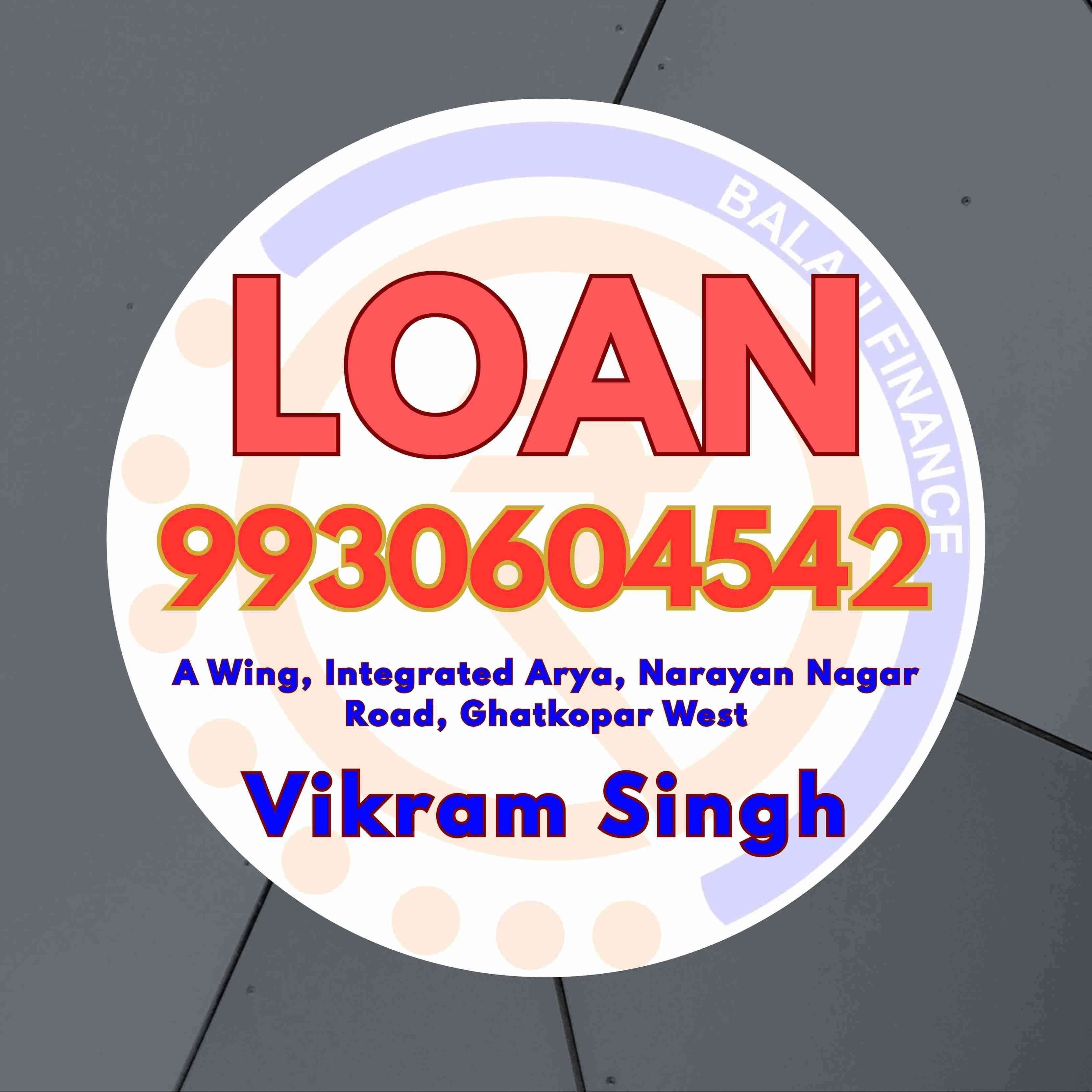 loan near me near mandir in opera house banner