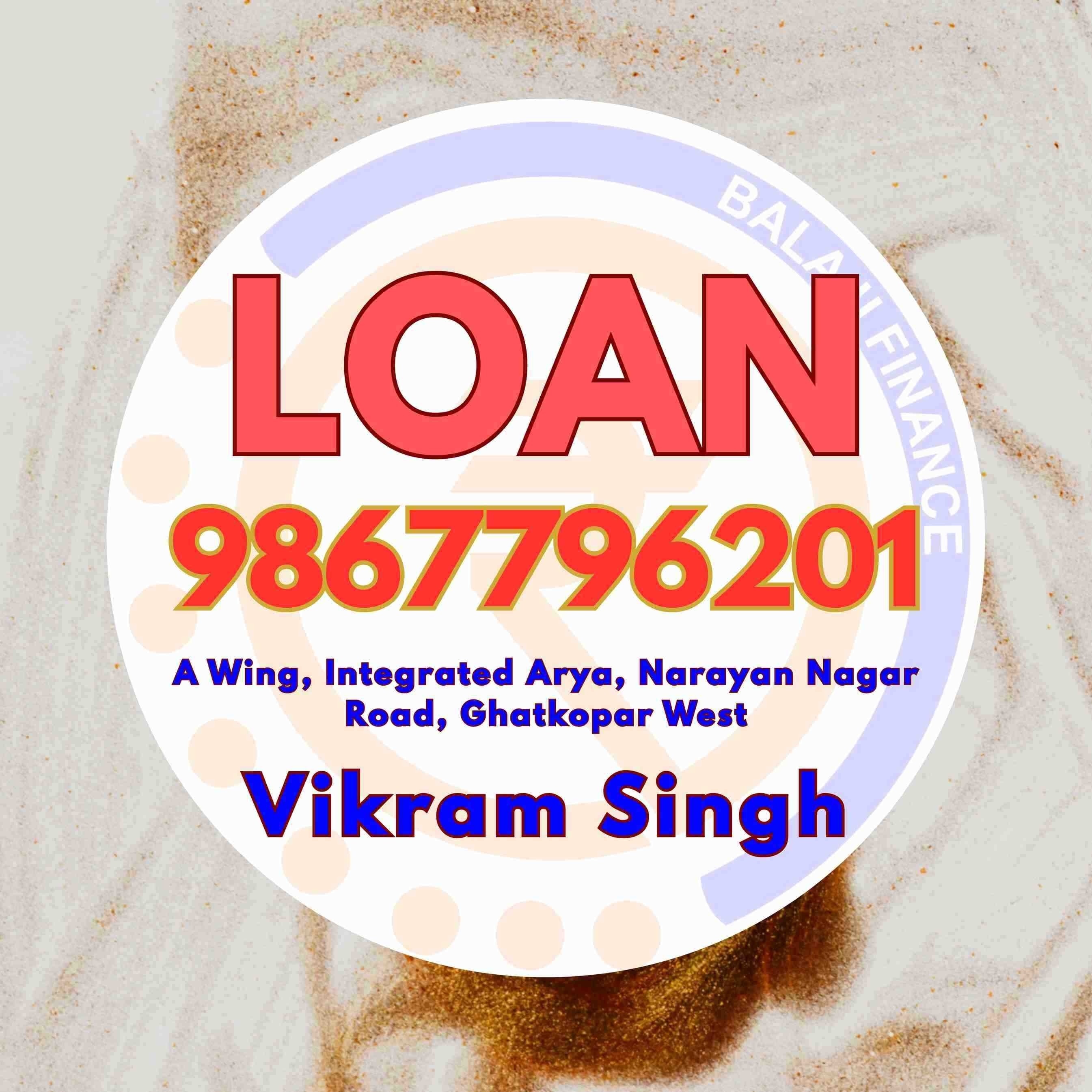 gold loan in jawahar nagar banner