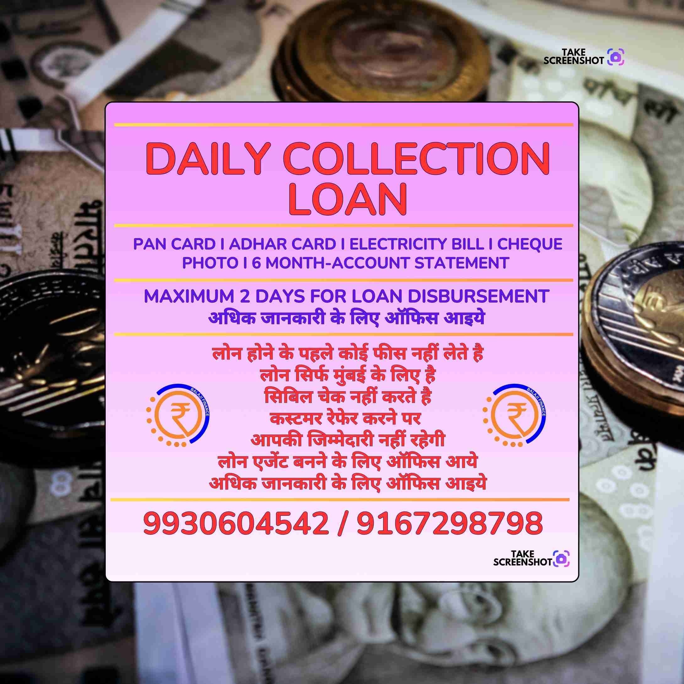 gold girvi loan in mulund check naka