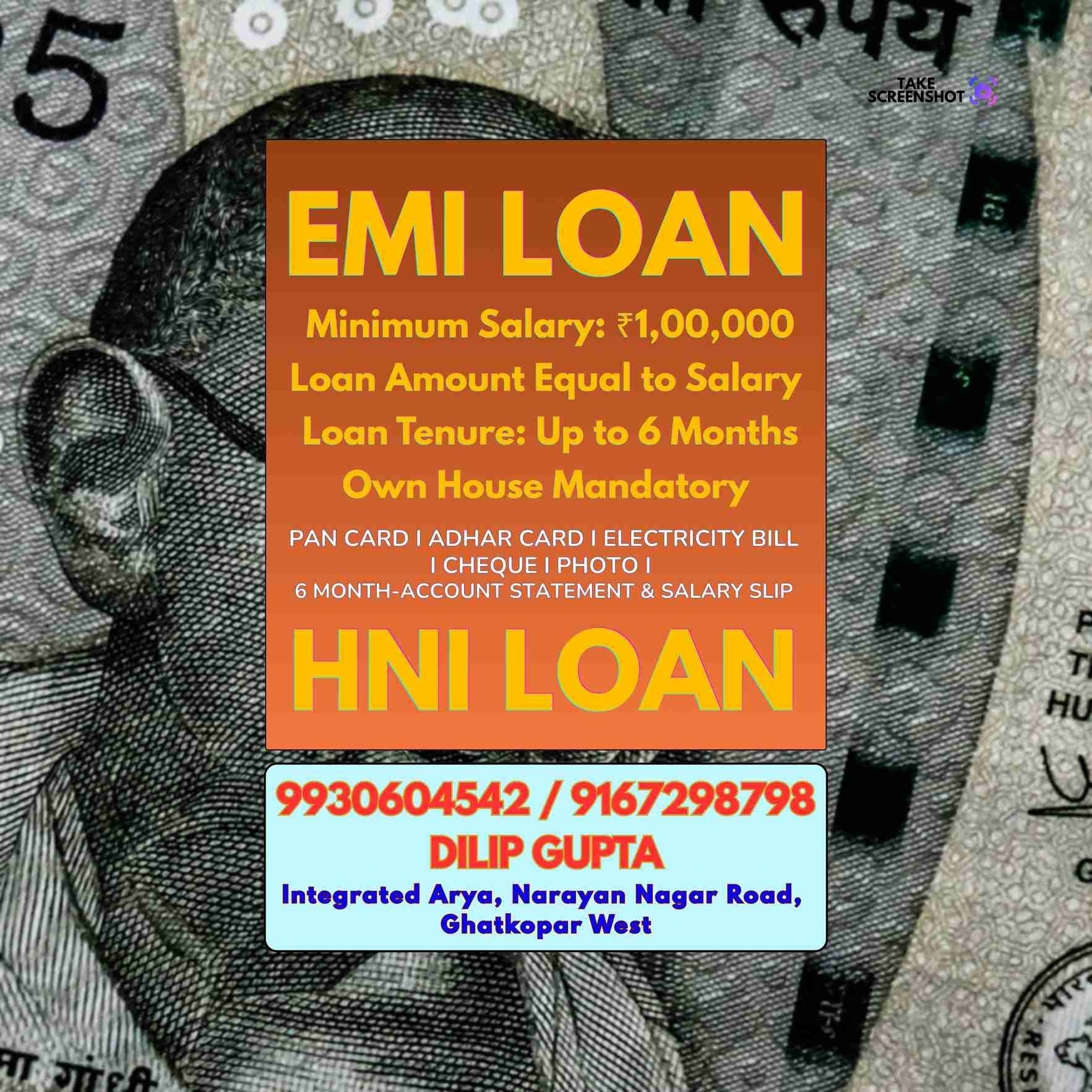 quick cash loan near office area in sindhi society banner