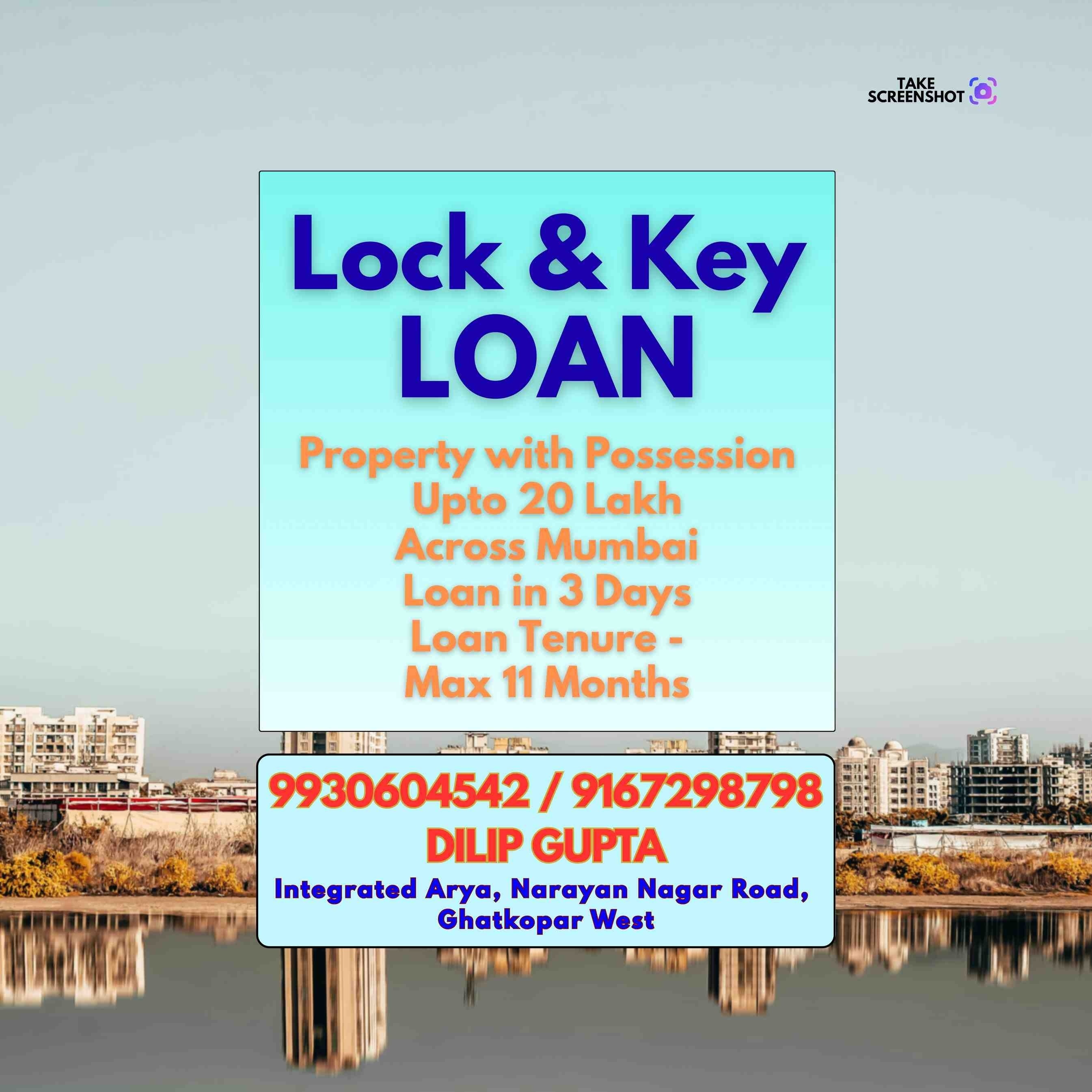 gold loan in vikhroli