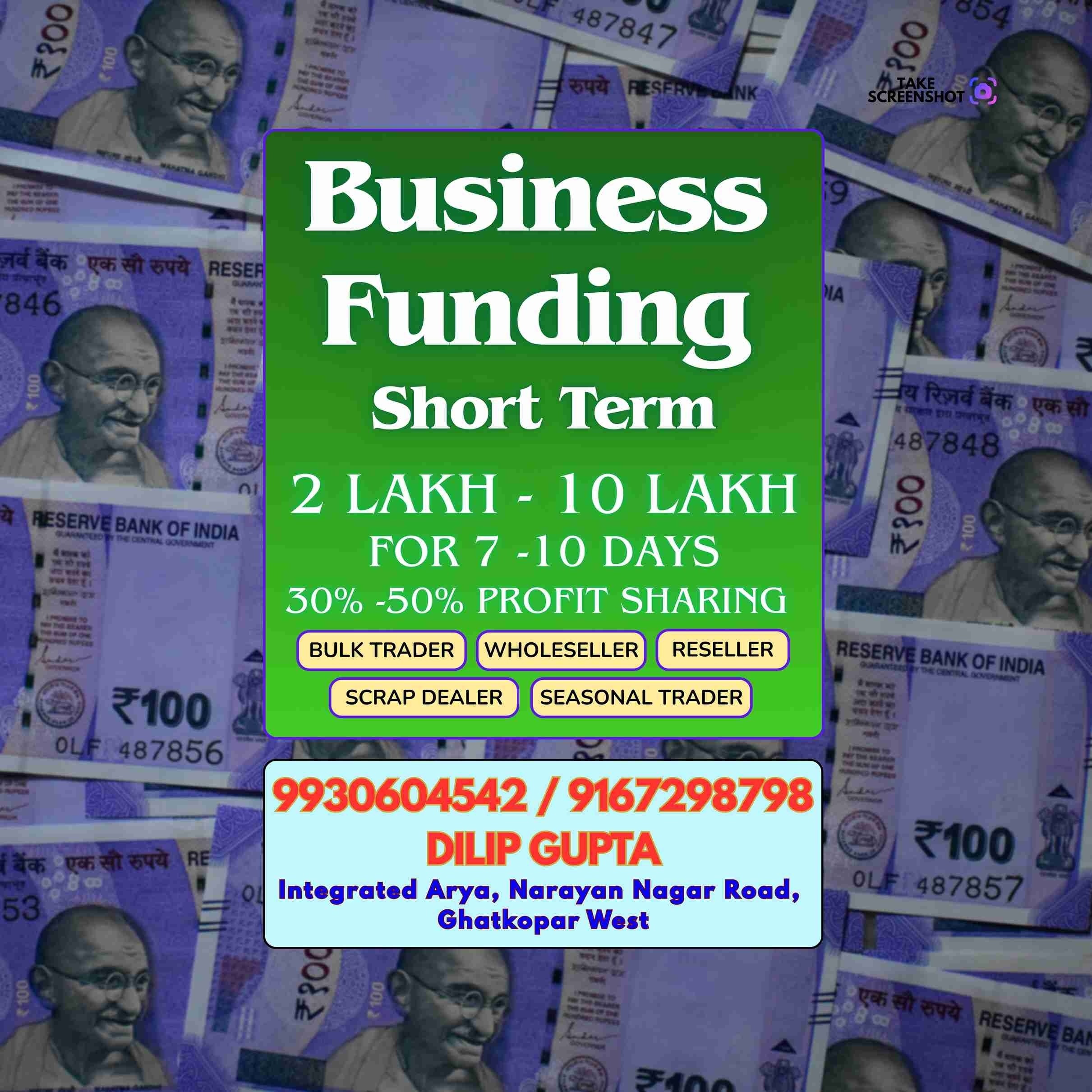loan ka office in surya nagar banner