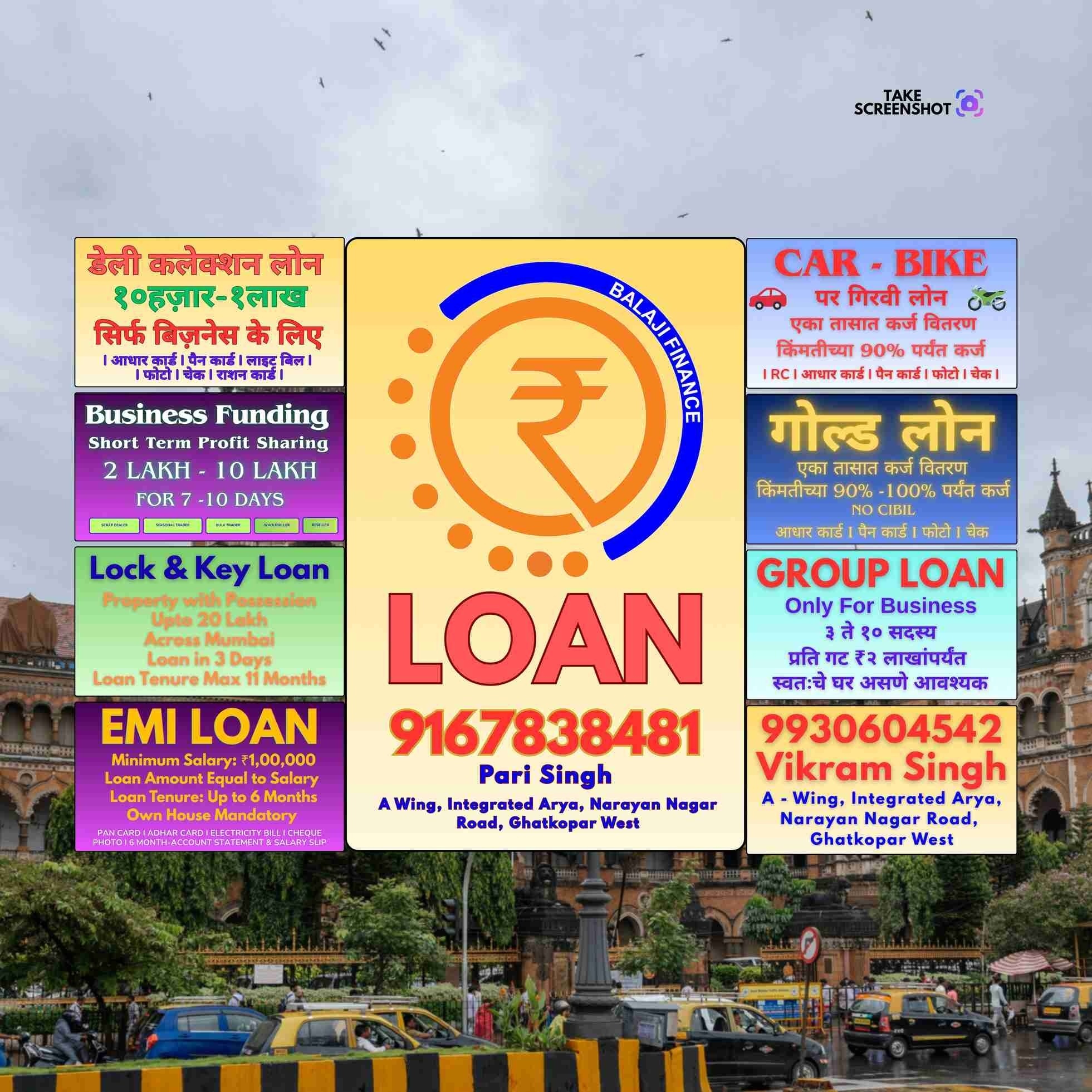 paisa loan pe chahiye in union park banner