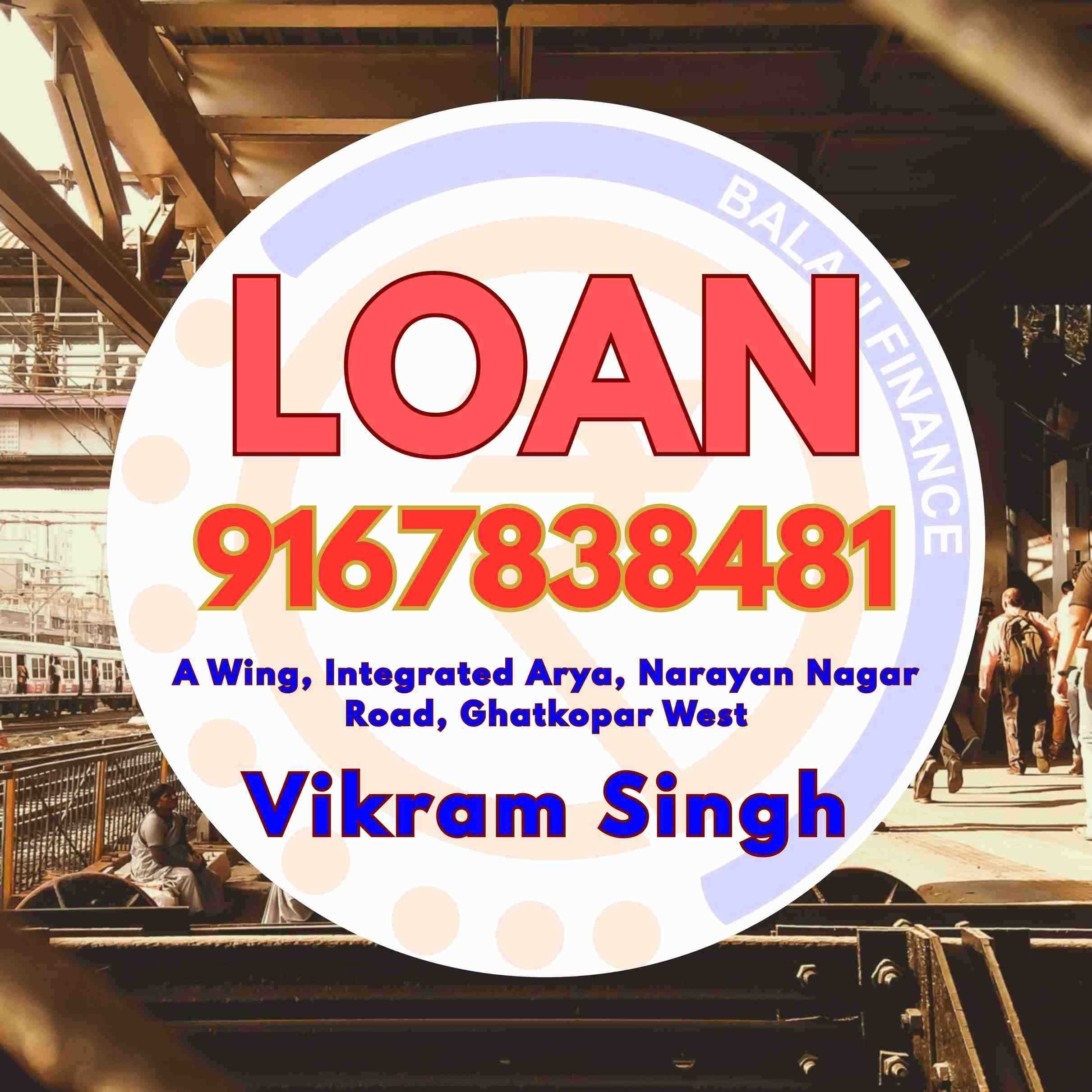 gold loan near mig colony banner