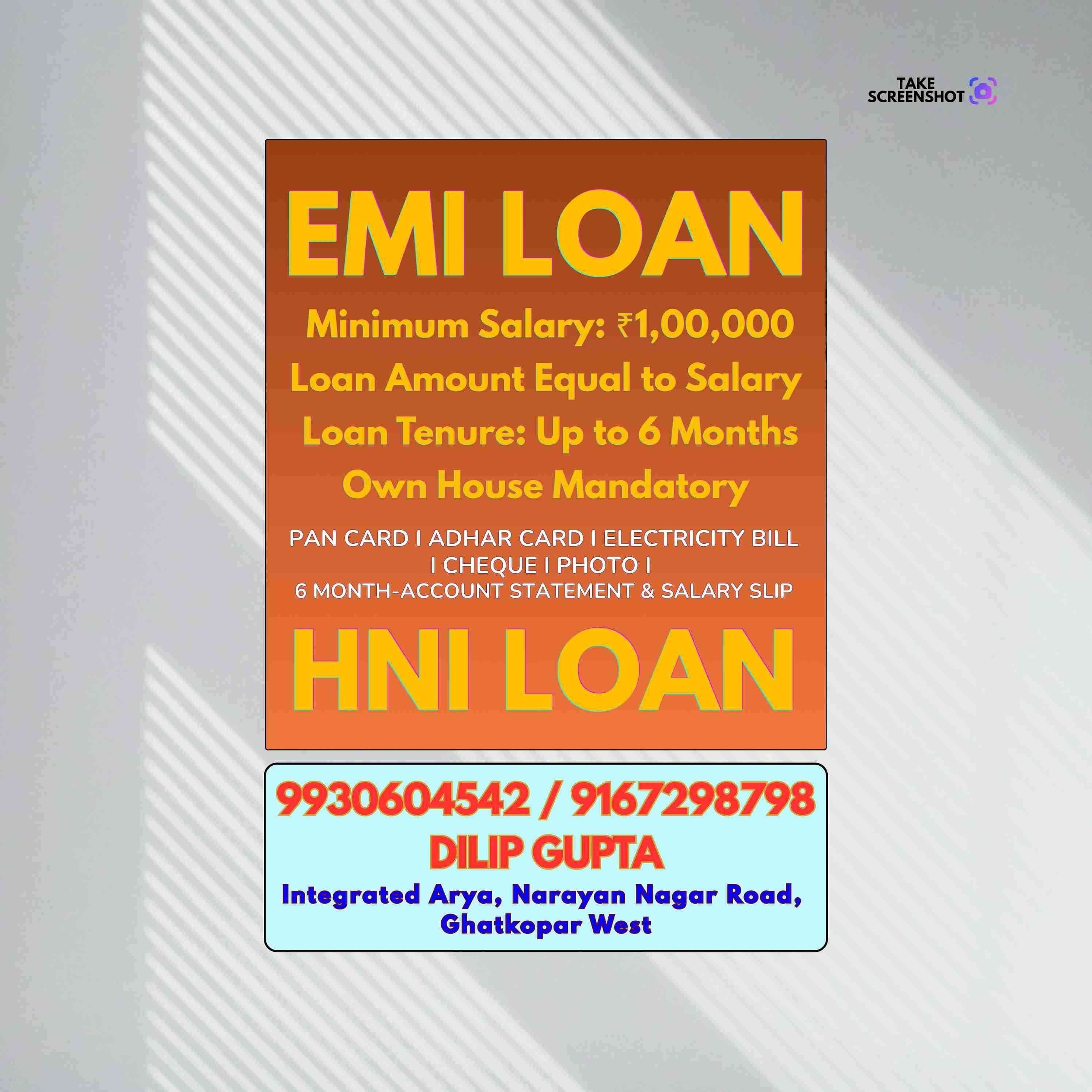 private finance in quresh nagar banner