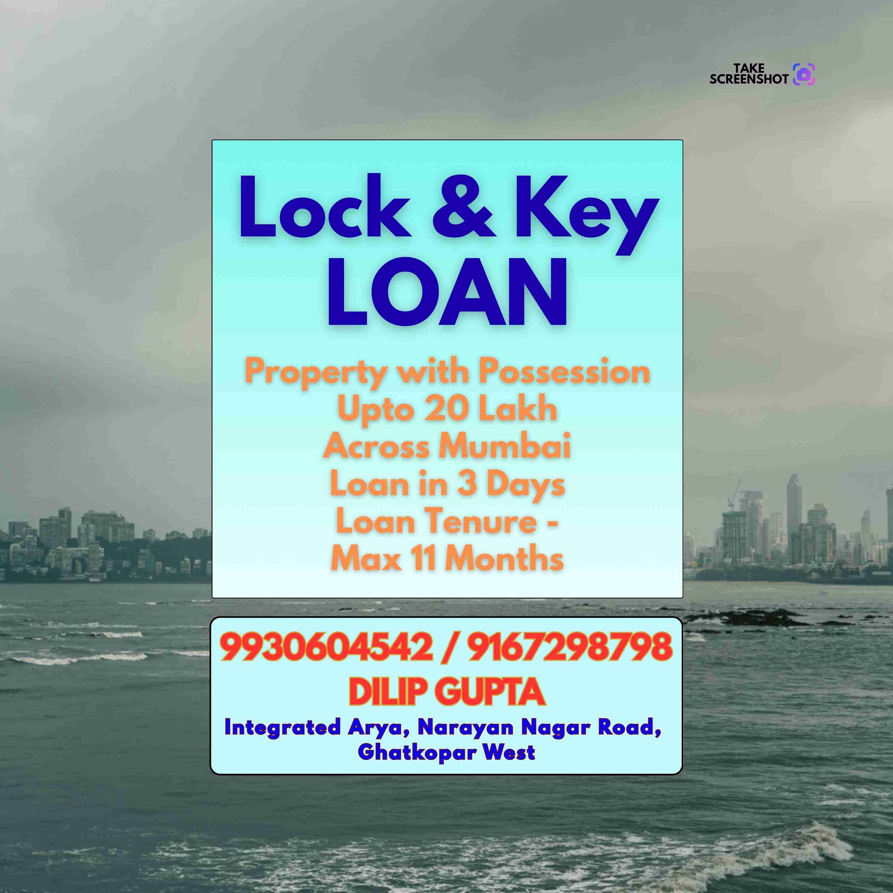 gold loan near garodia nagar