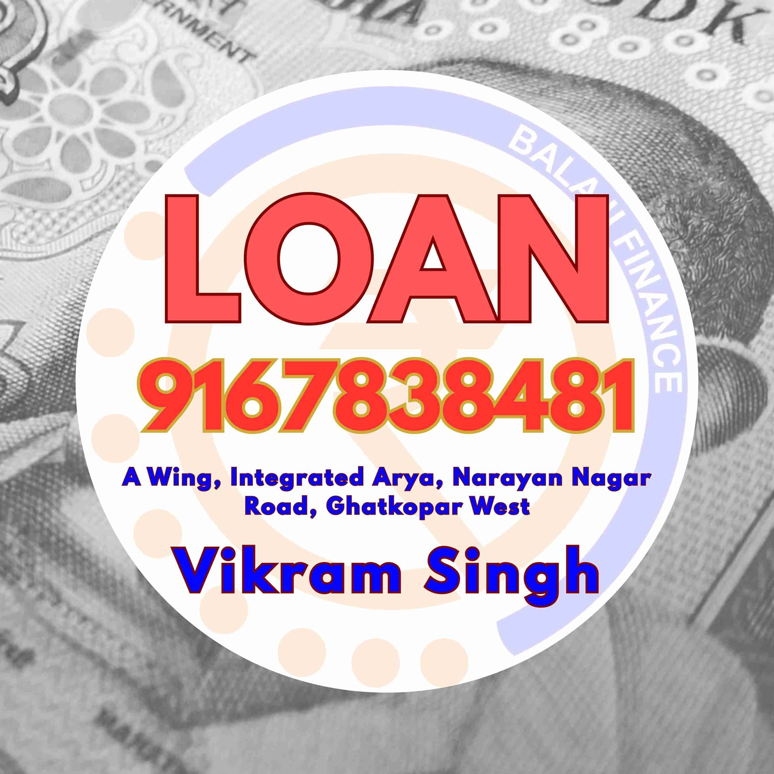 gold loan in diamond garden banner