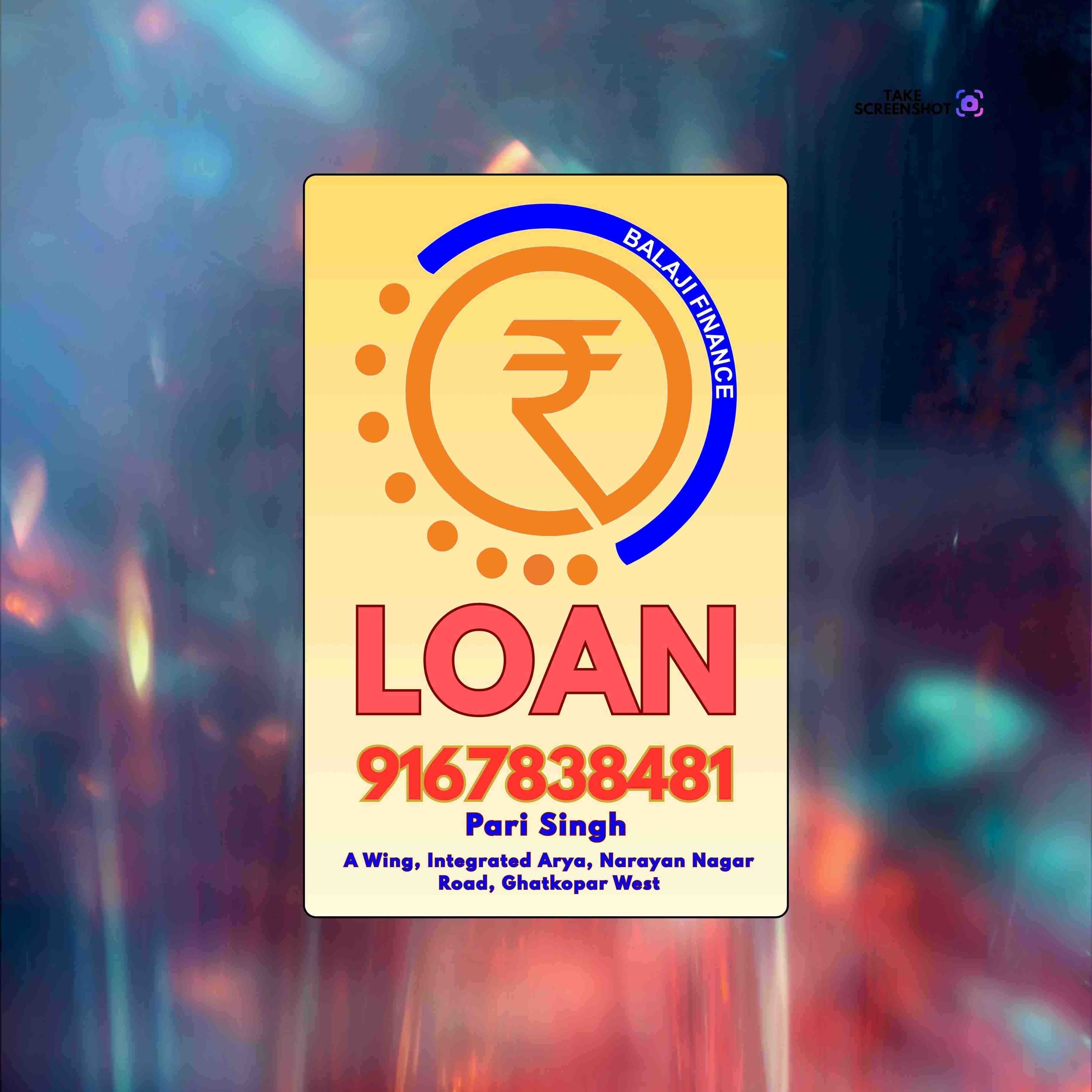 gold loan near kurla