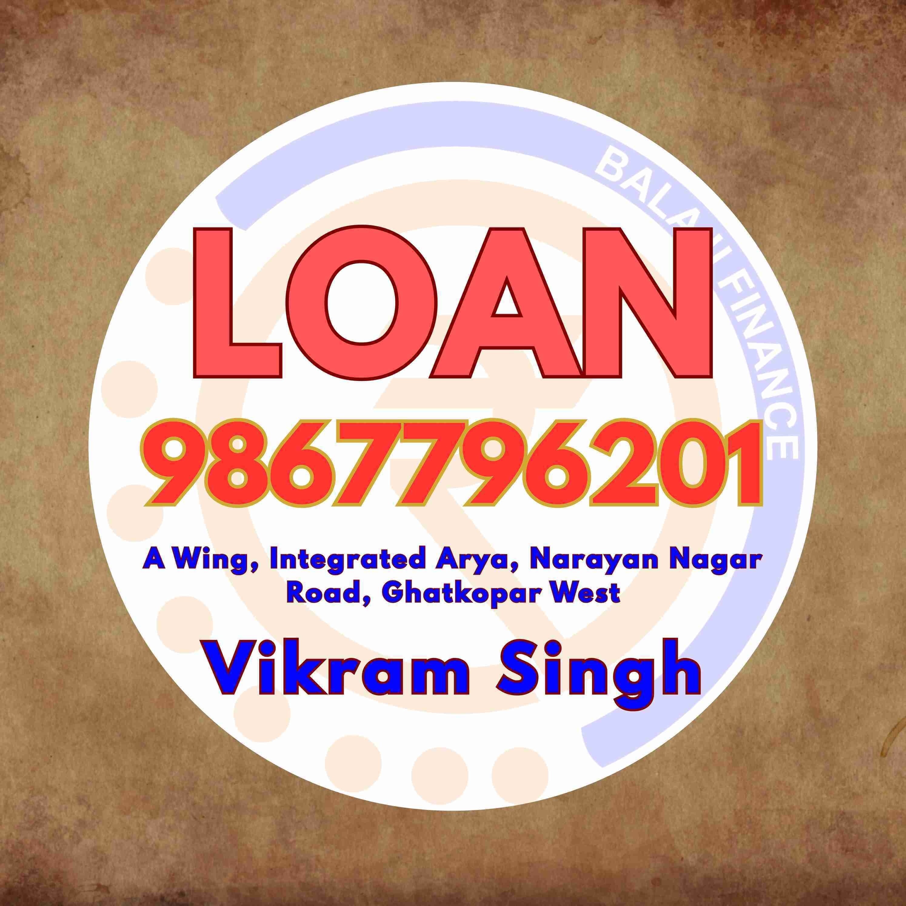 daily collection loan in sion banner