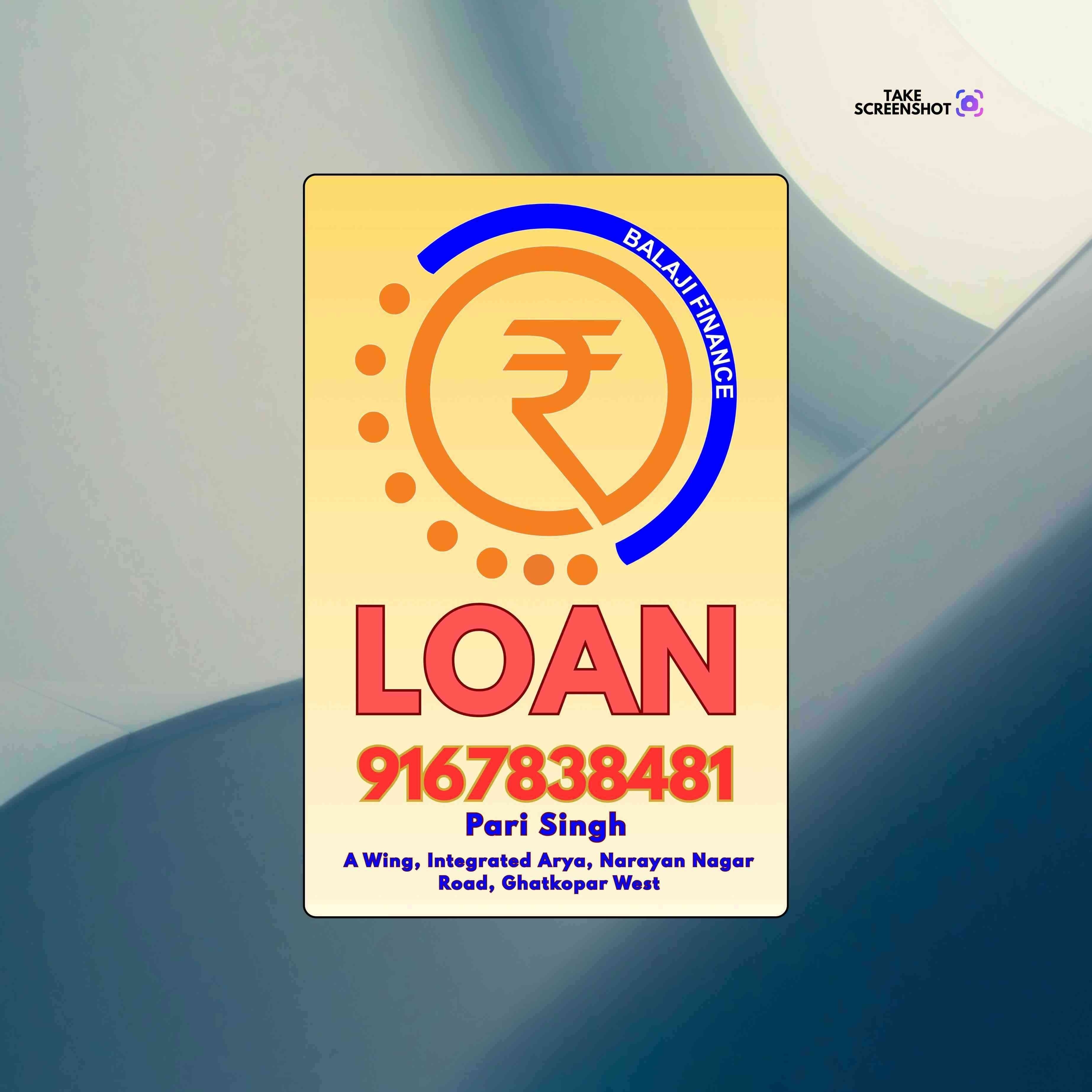 private finance wala near garodia nagar banner