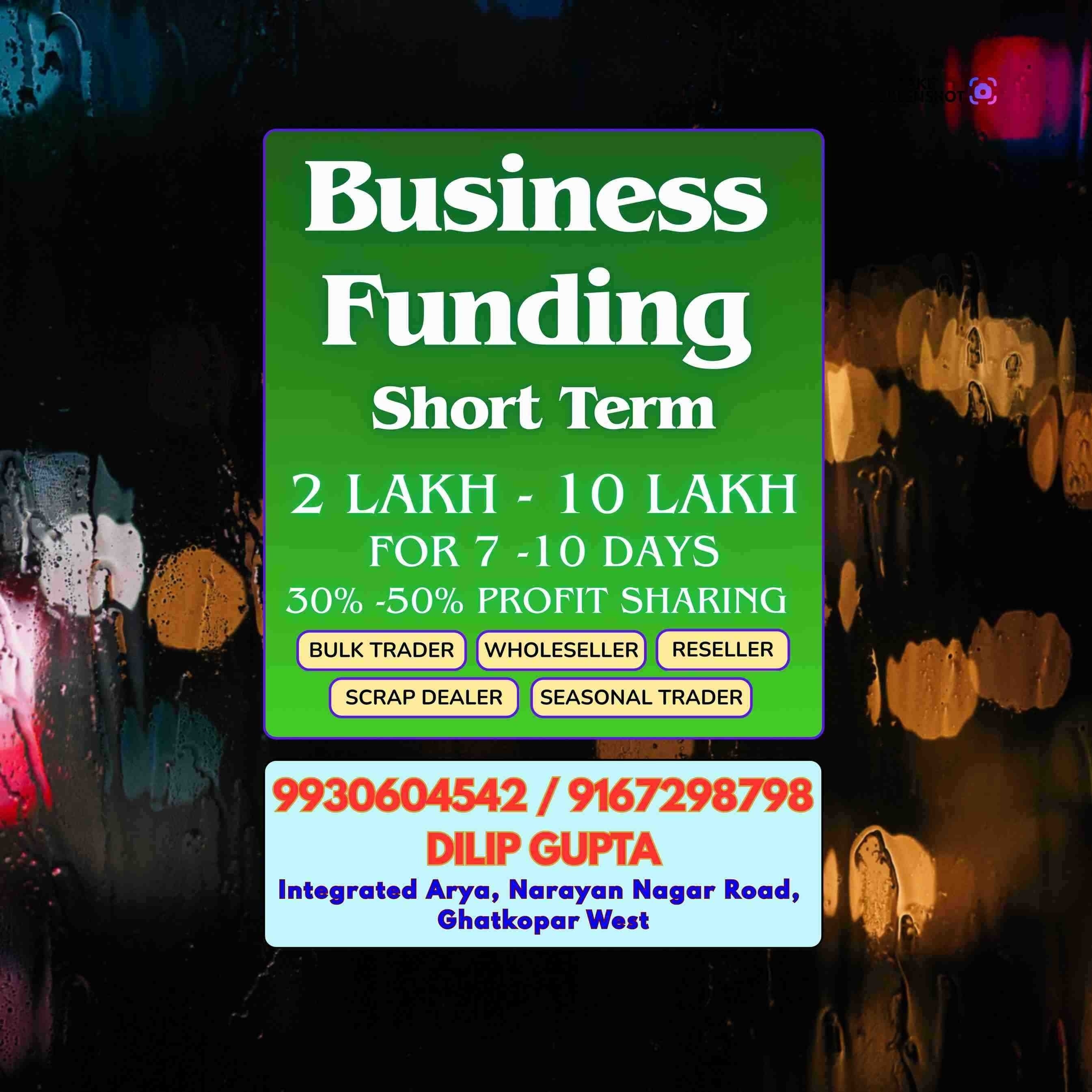 private finance near orlem banner