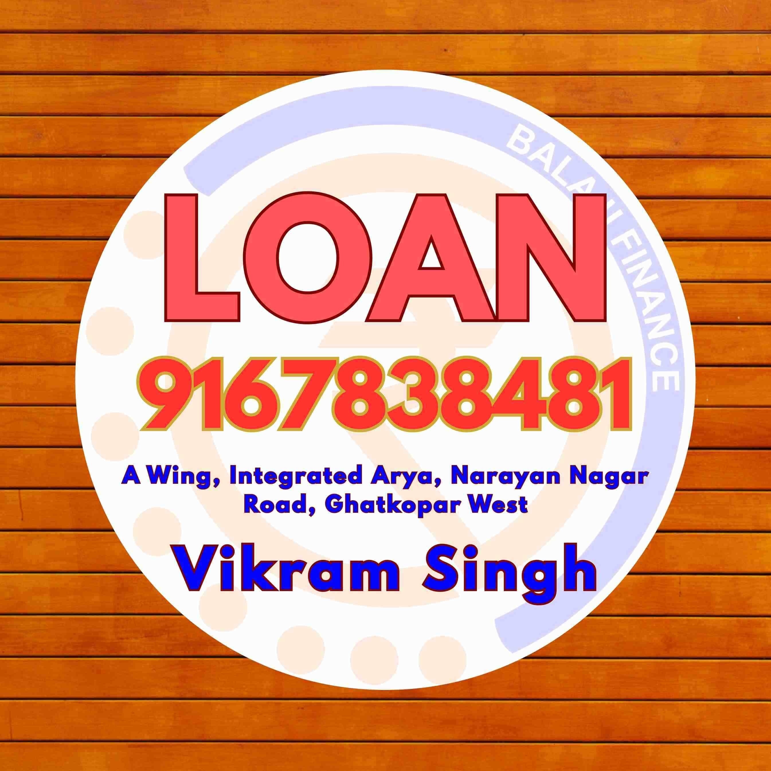 short term business loan near wadala east metro station banner
