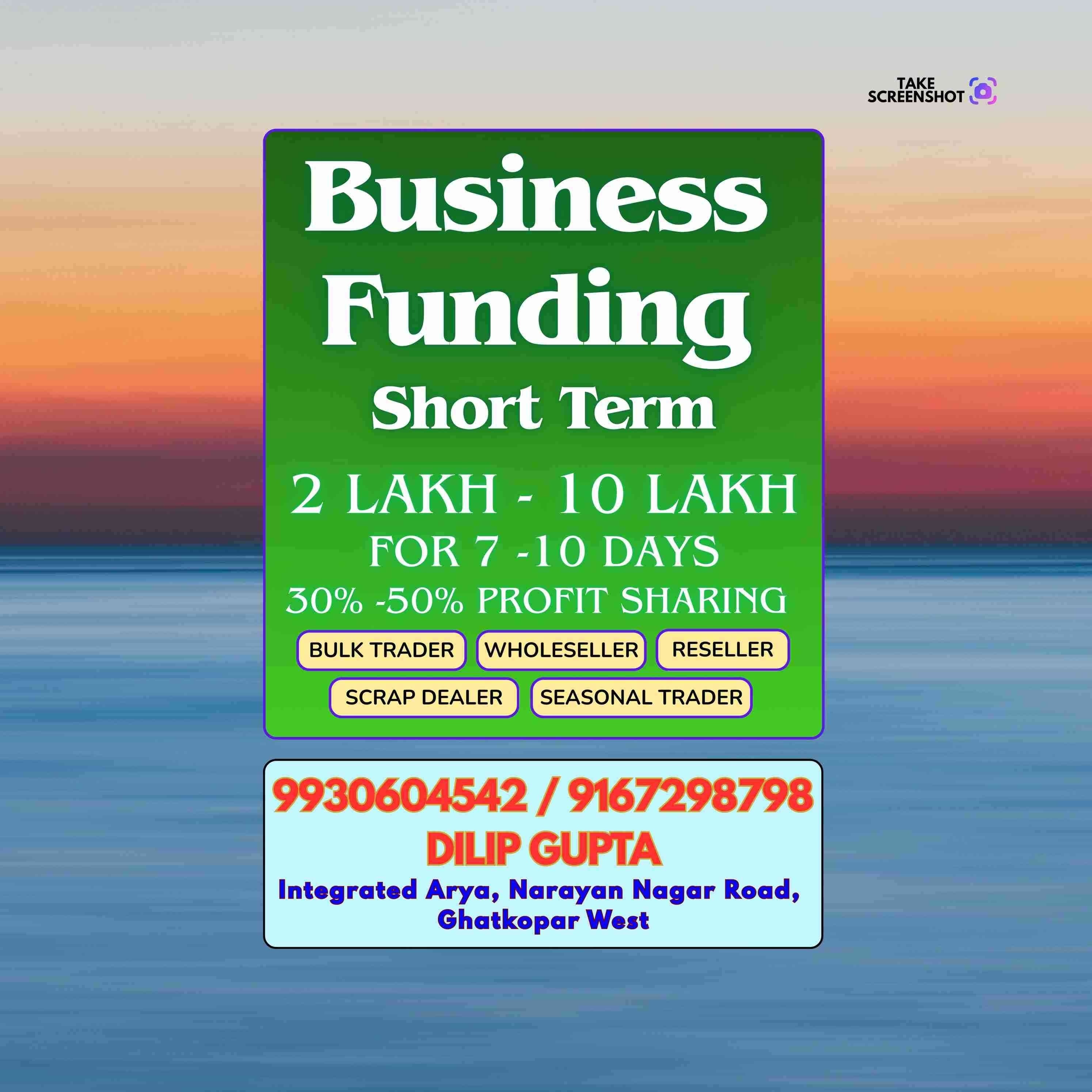 aadhaar card loan in tilak nagar banner