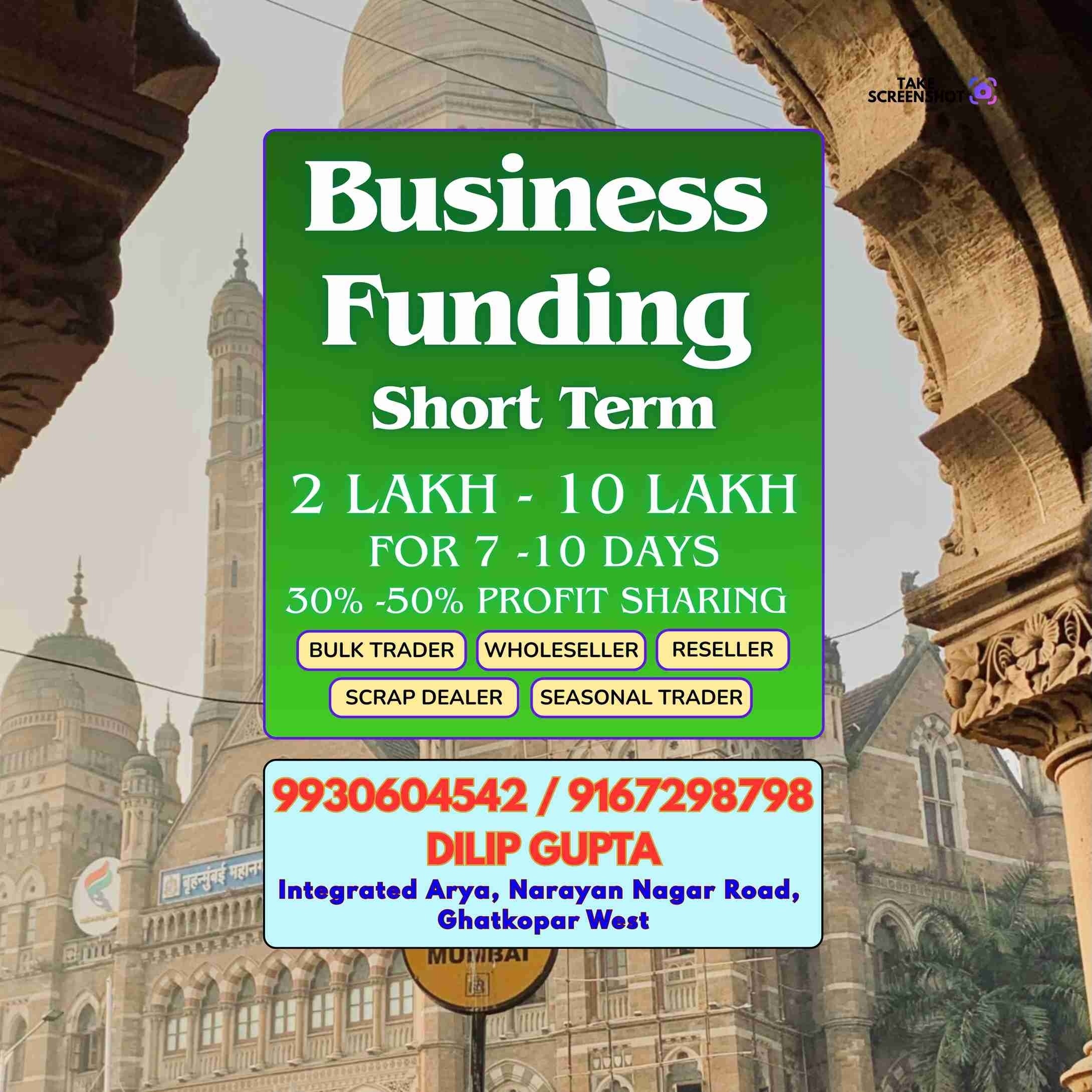 gold loan near union park