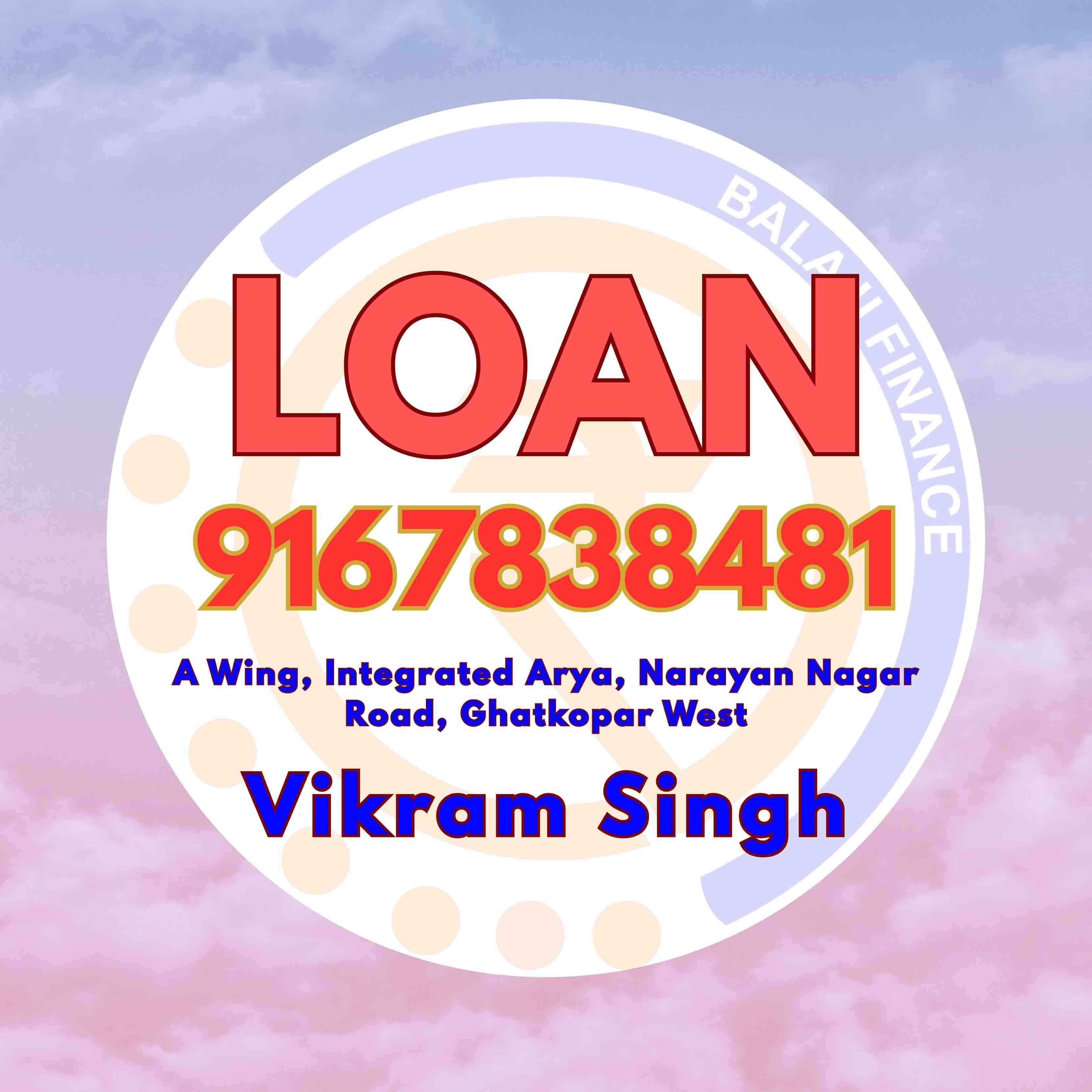 urgent rokda near cypress banner