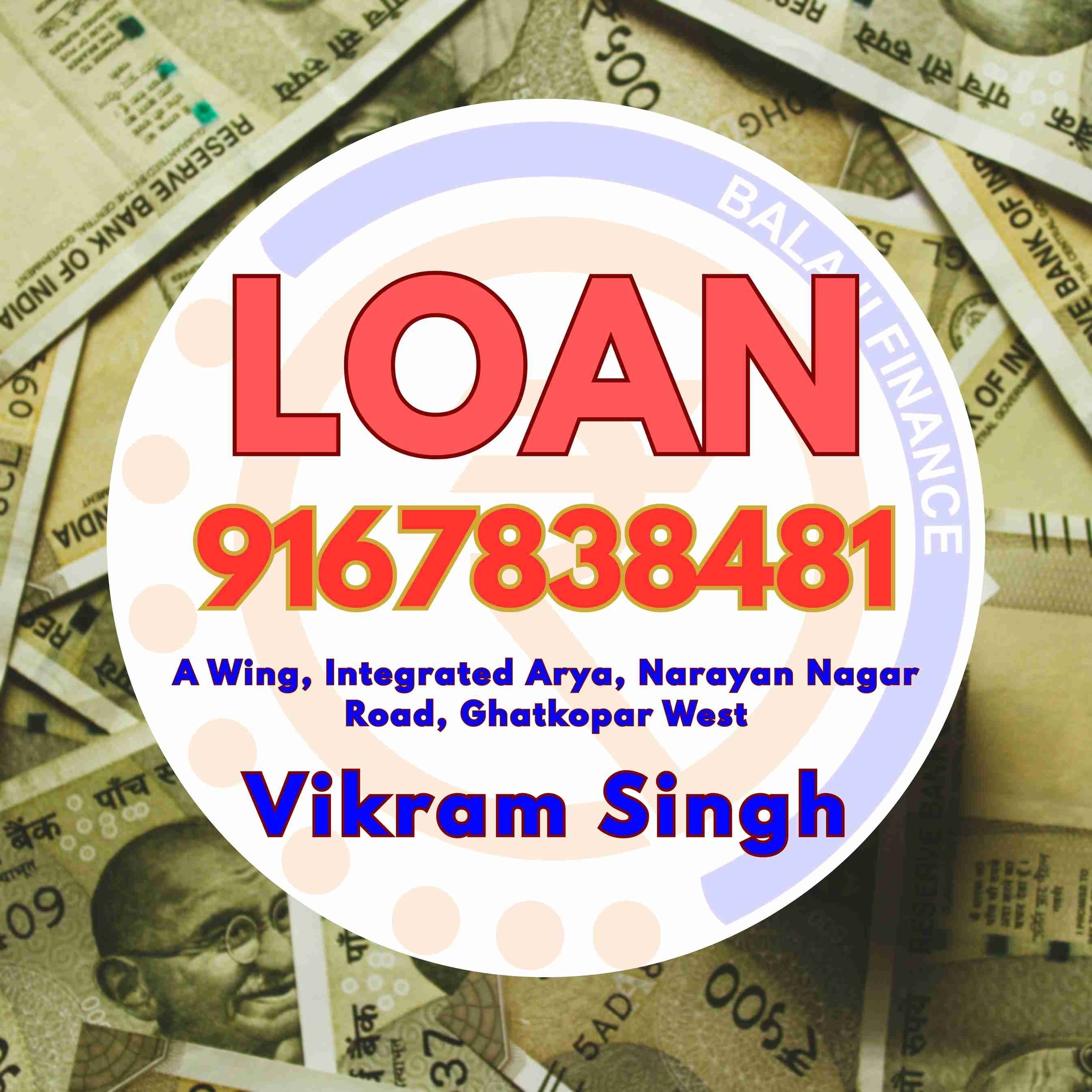 urgent rokda in santacruz banner