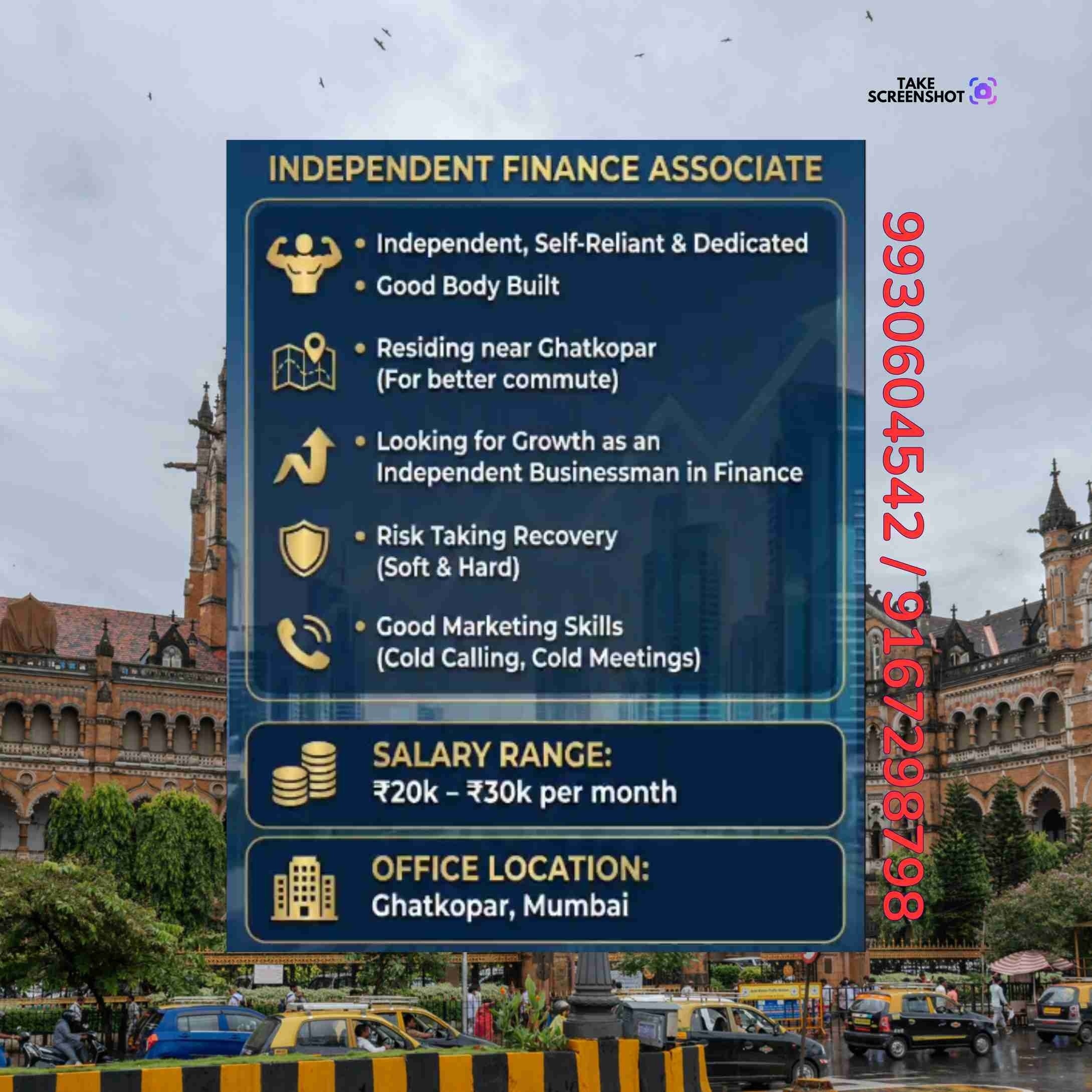 paisa loan pe chahiye near devidayal road banner