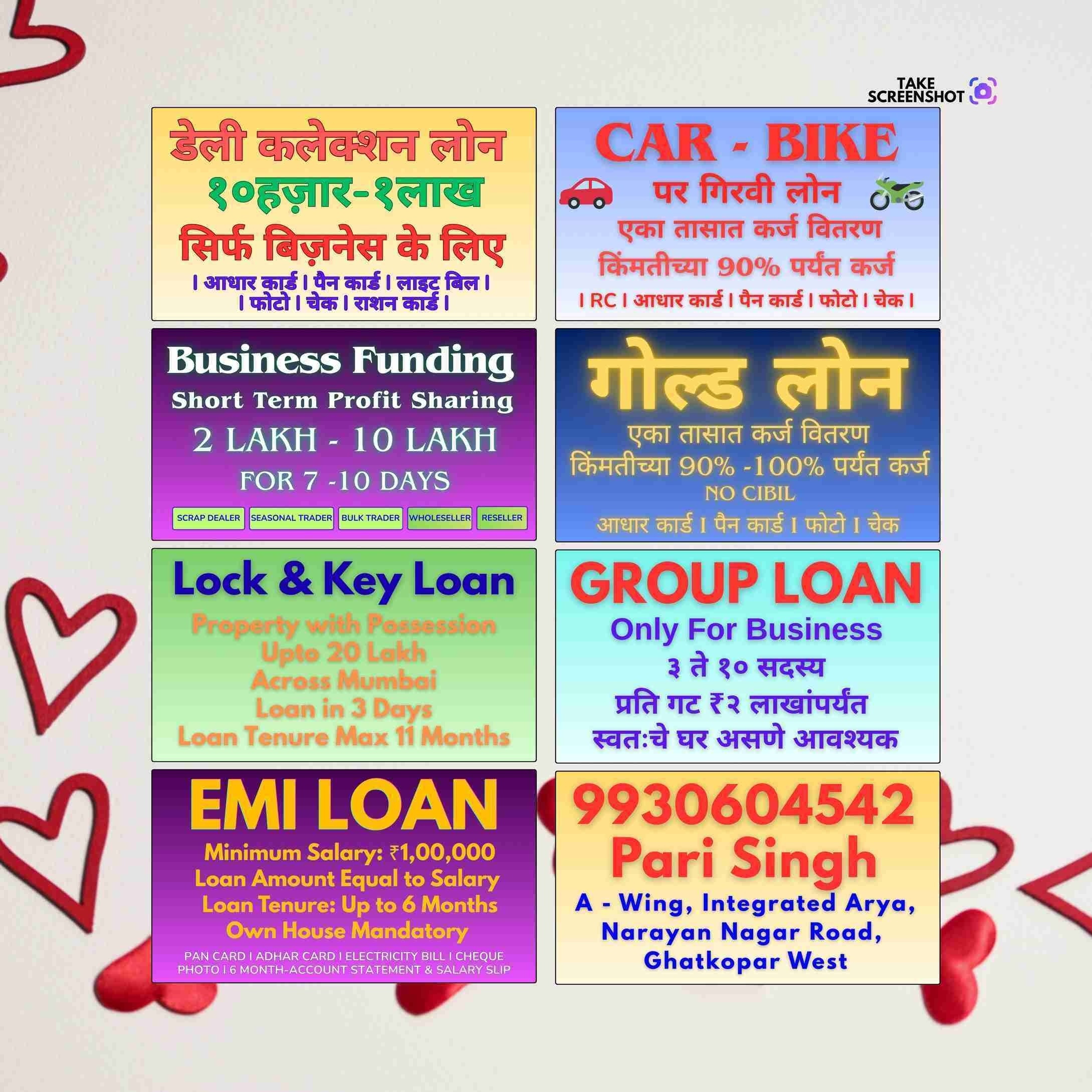 urgent loan in basant park banner