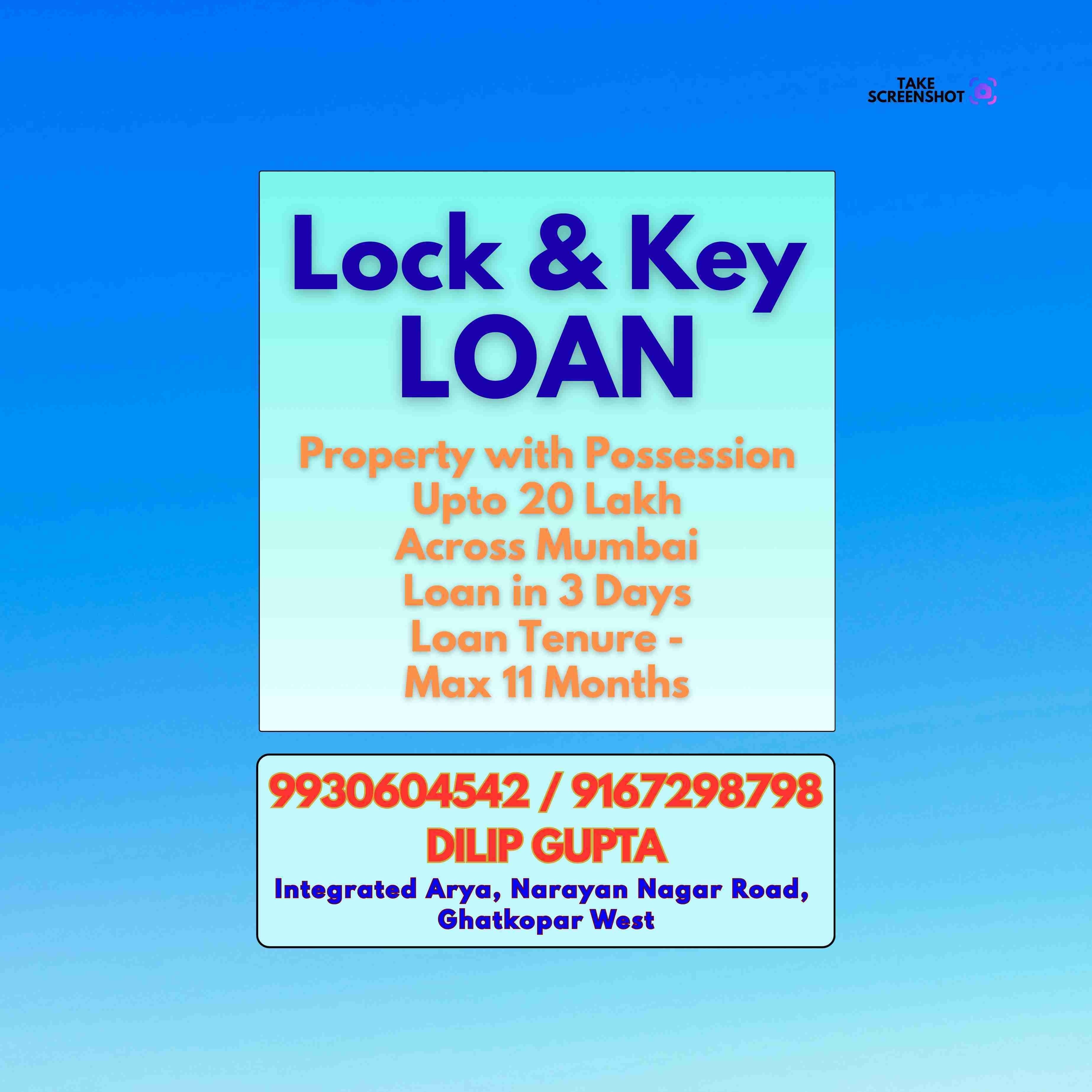 jewellery loan near bus depot in jogeshwari west banner