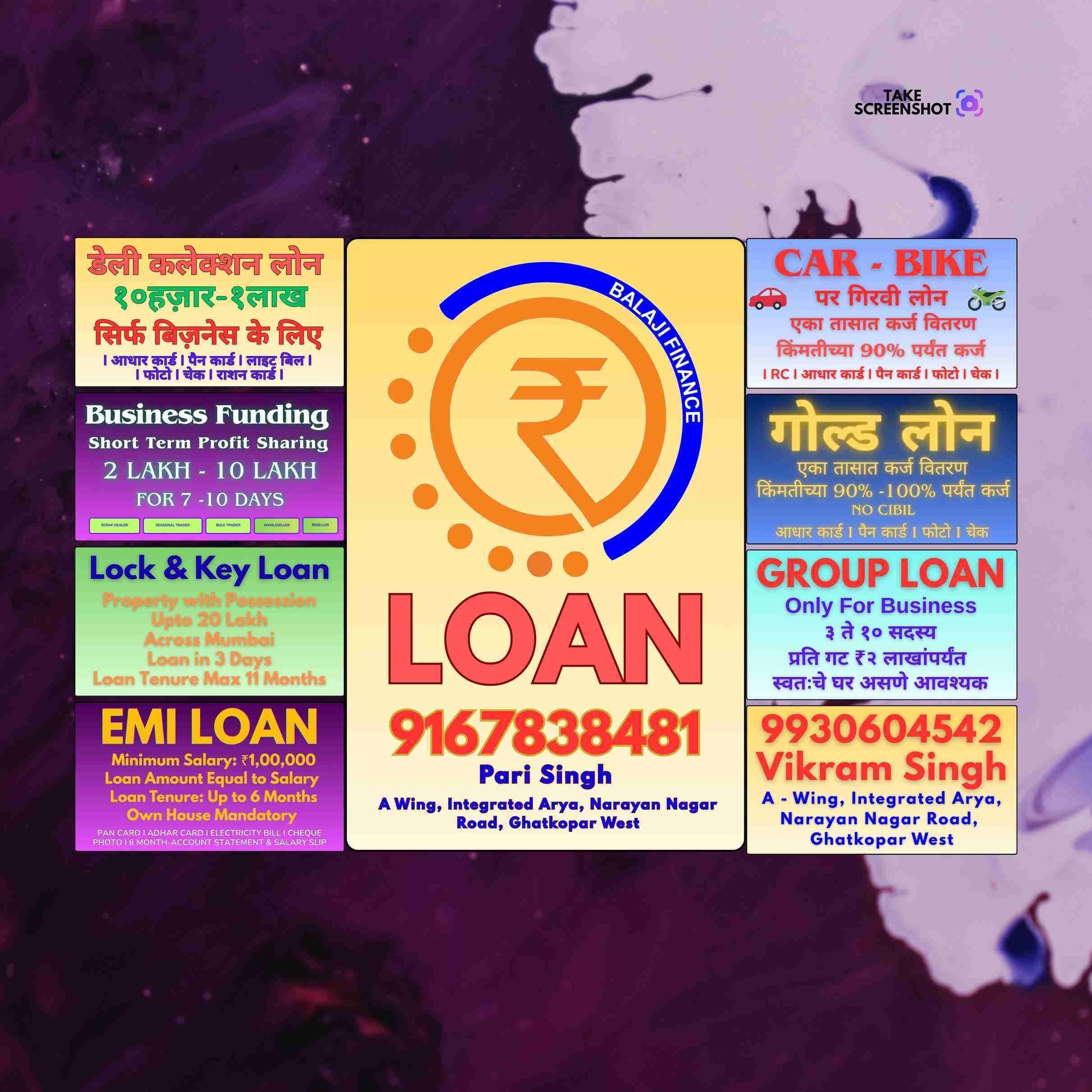 loan in pali hill banner