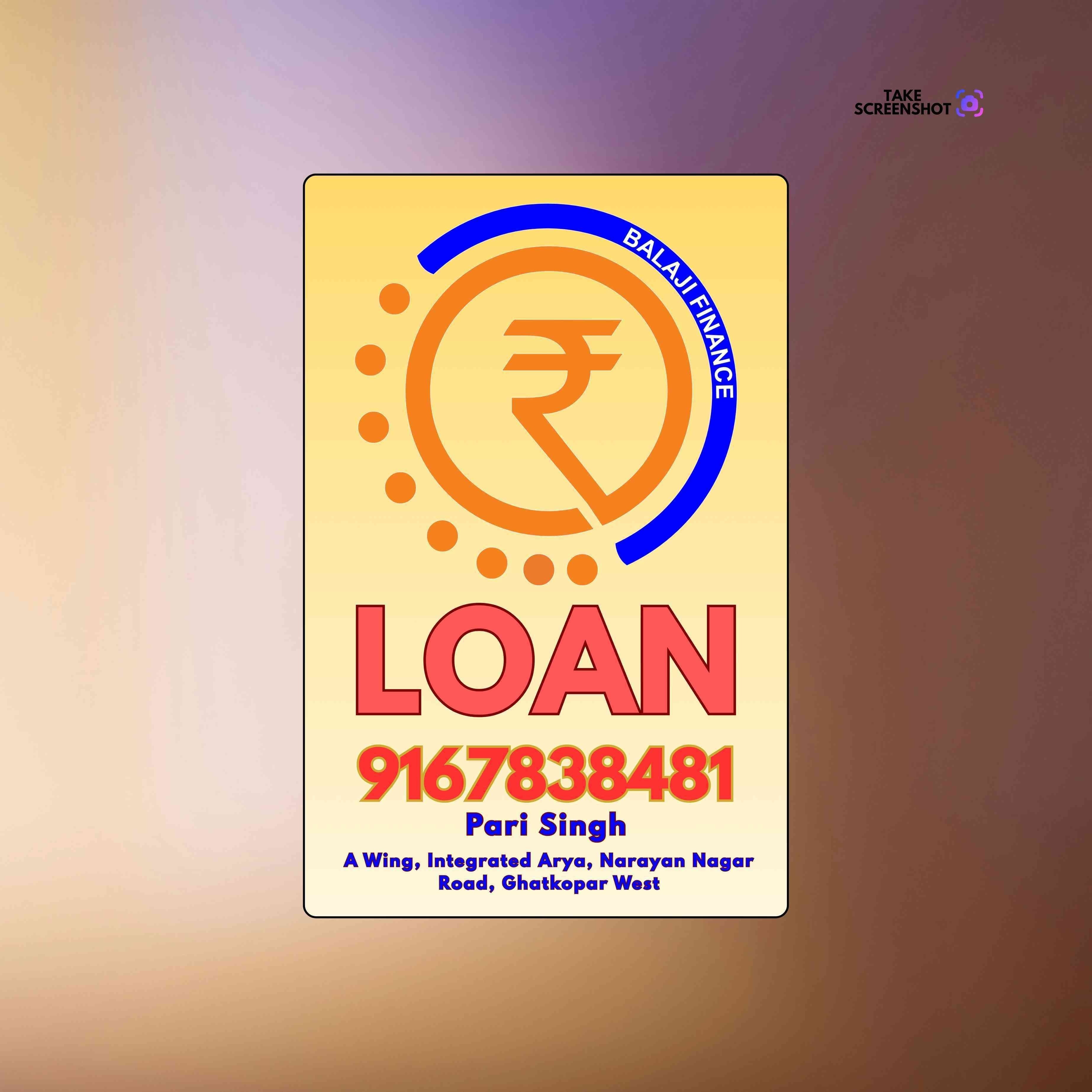private finance wala near siddharth nagar banner