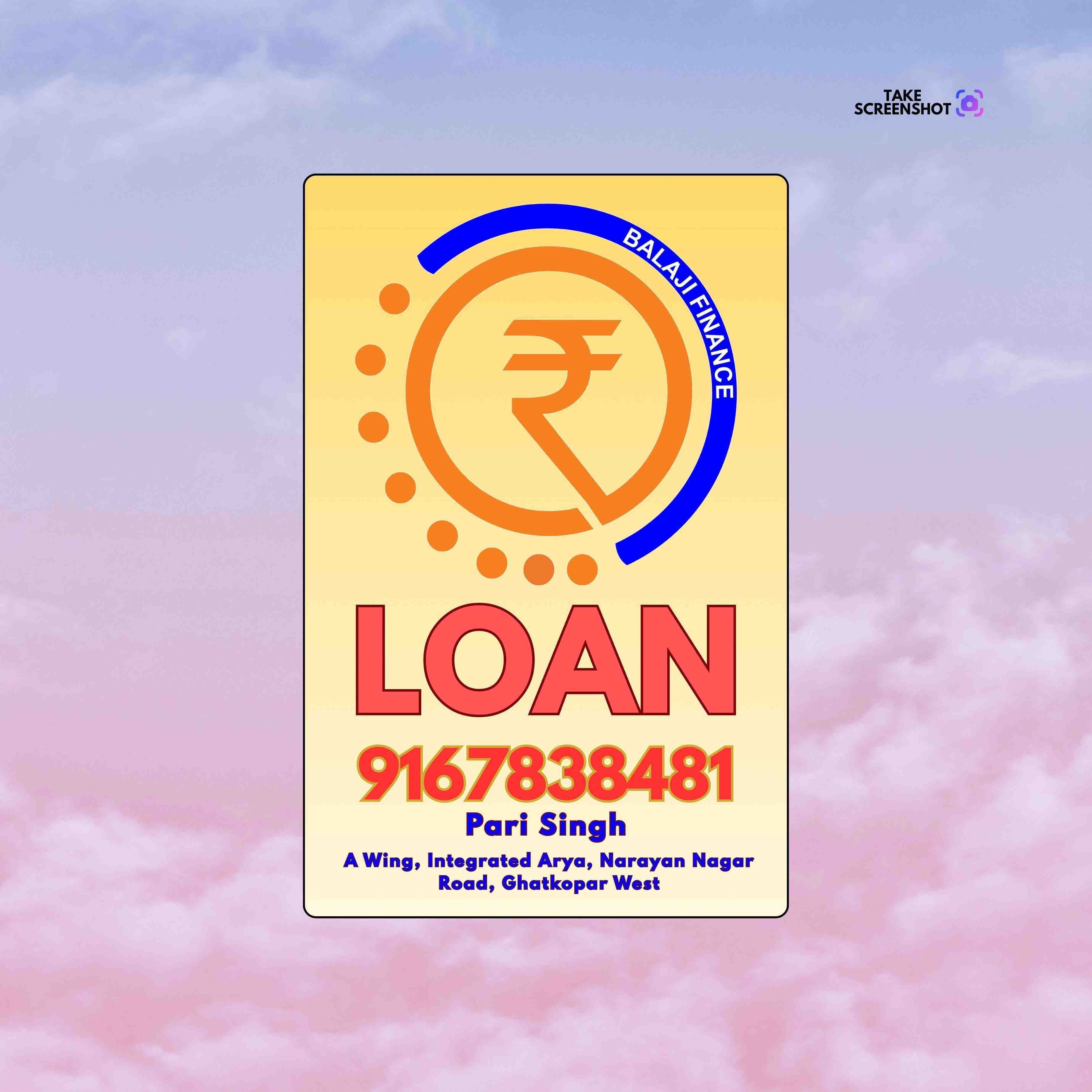 karz chahiye near swastik park banner