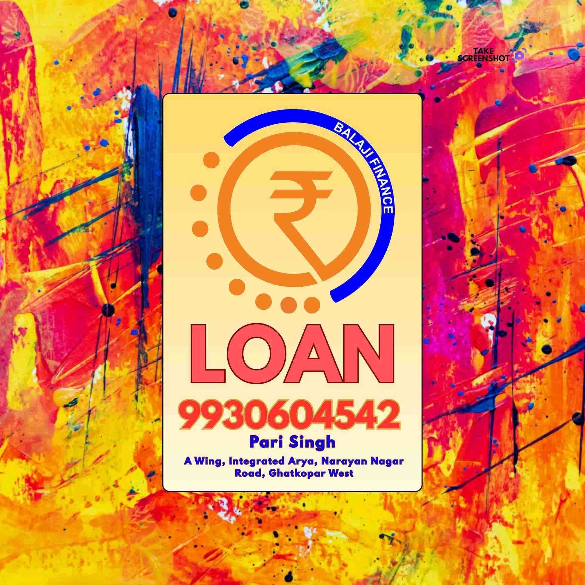 gold pe loan in mahim