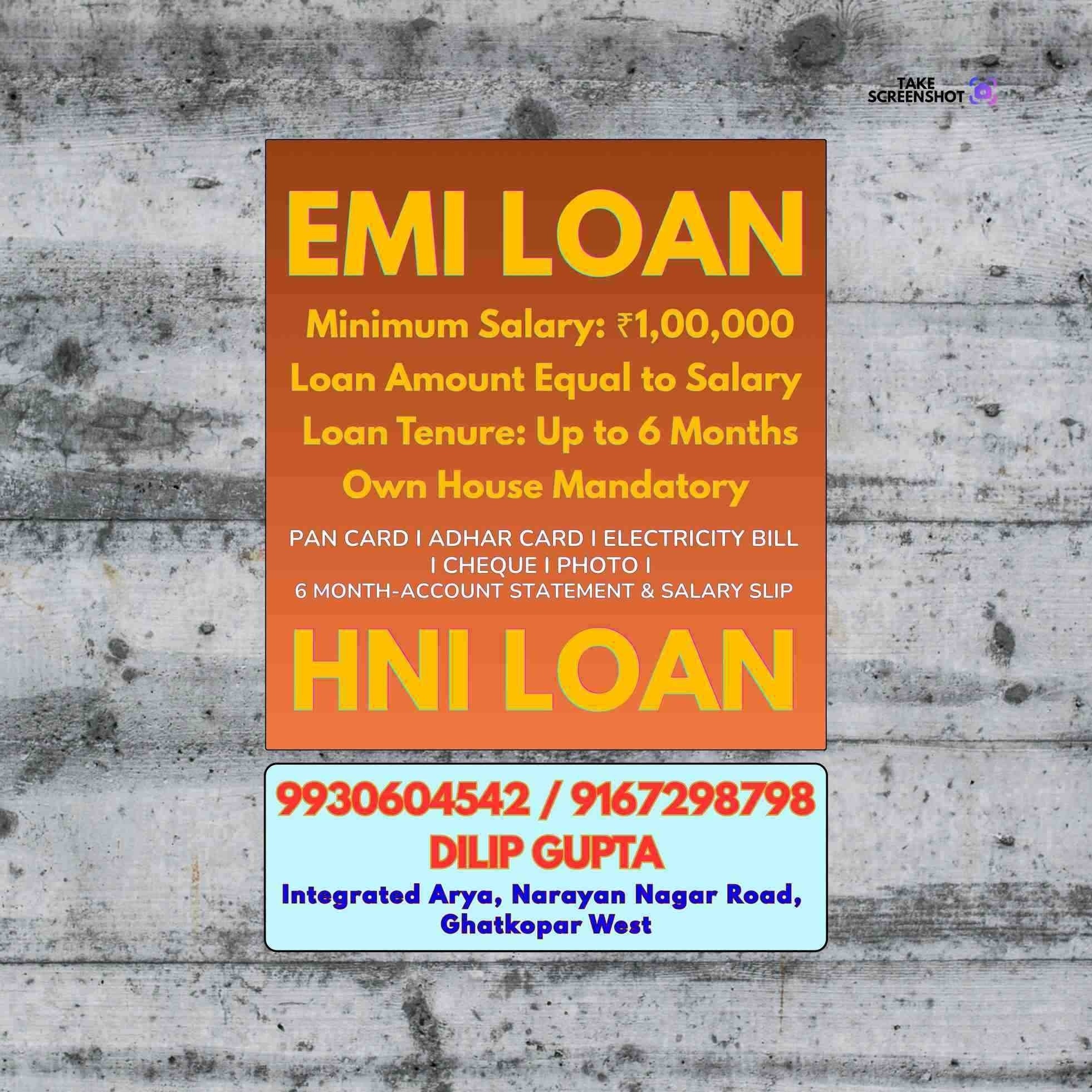 gold loan near college in saki naka banner