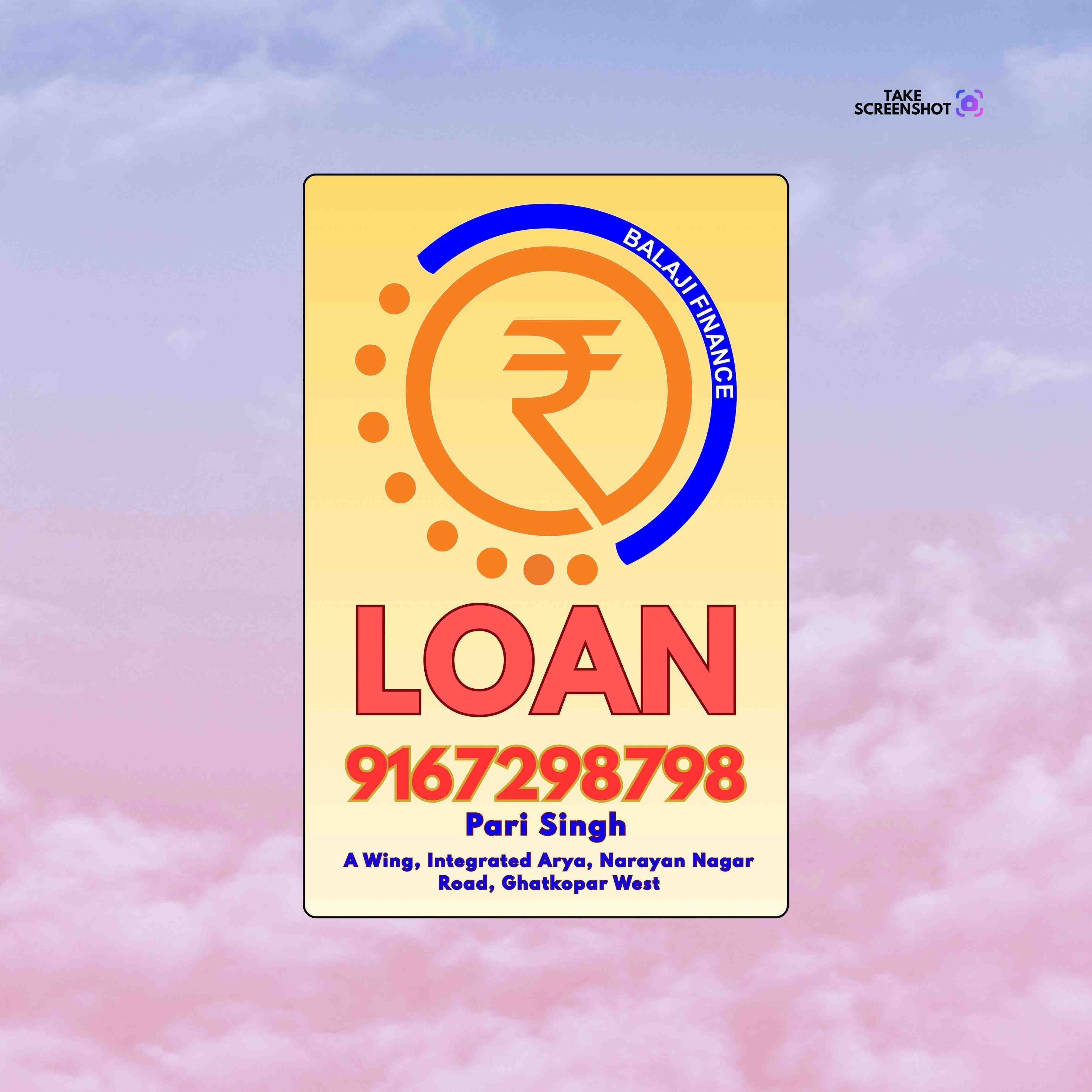 gold pe loan in shivaji nagar banner