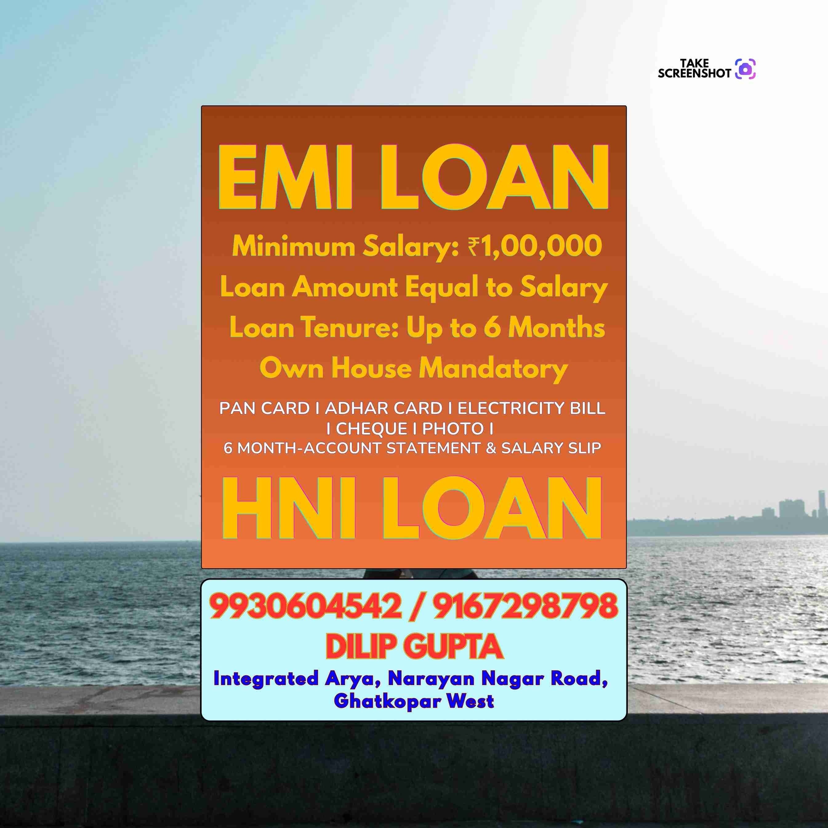 gold pe loan in shivaji park