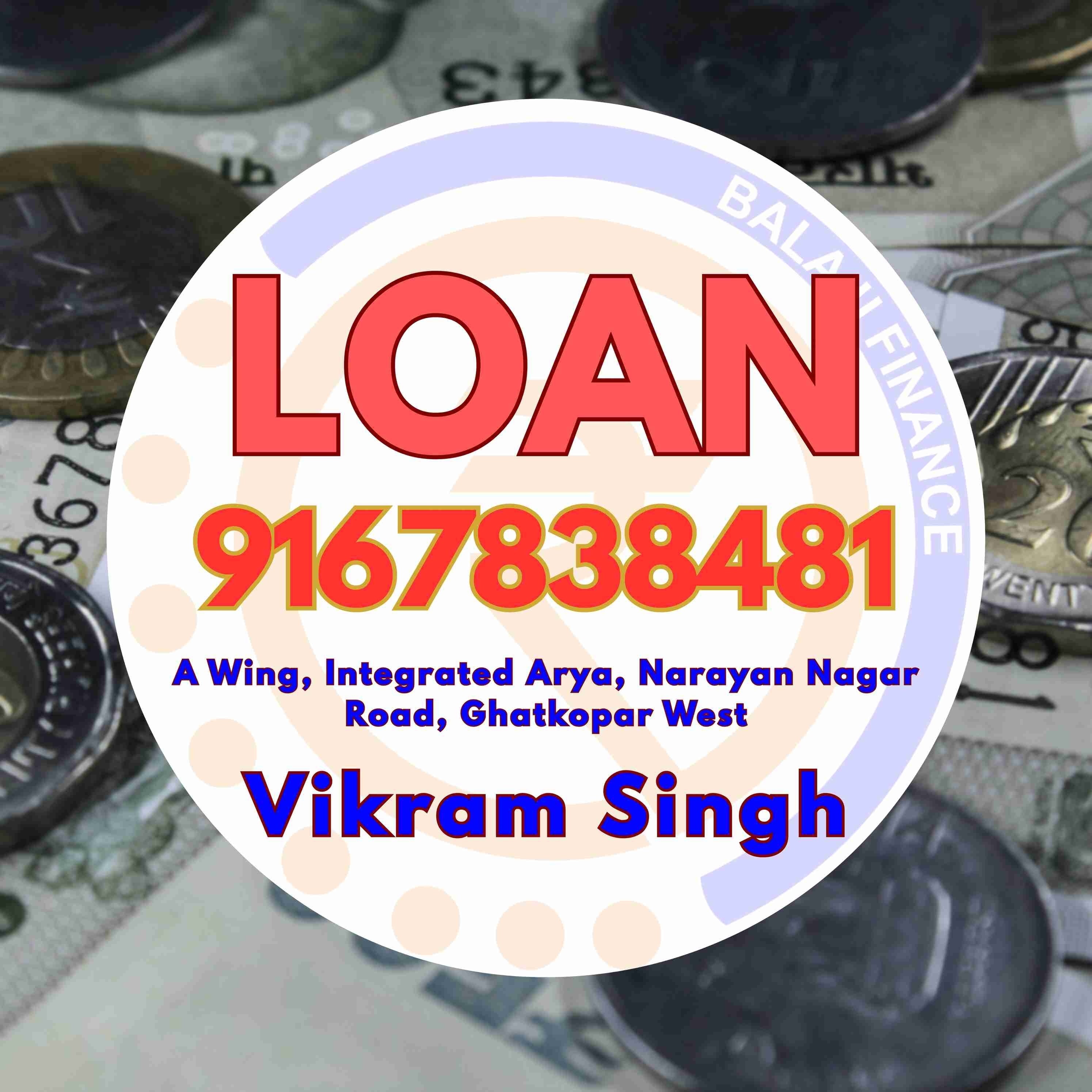 private loan near kurla shopping mall banner