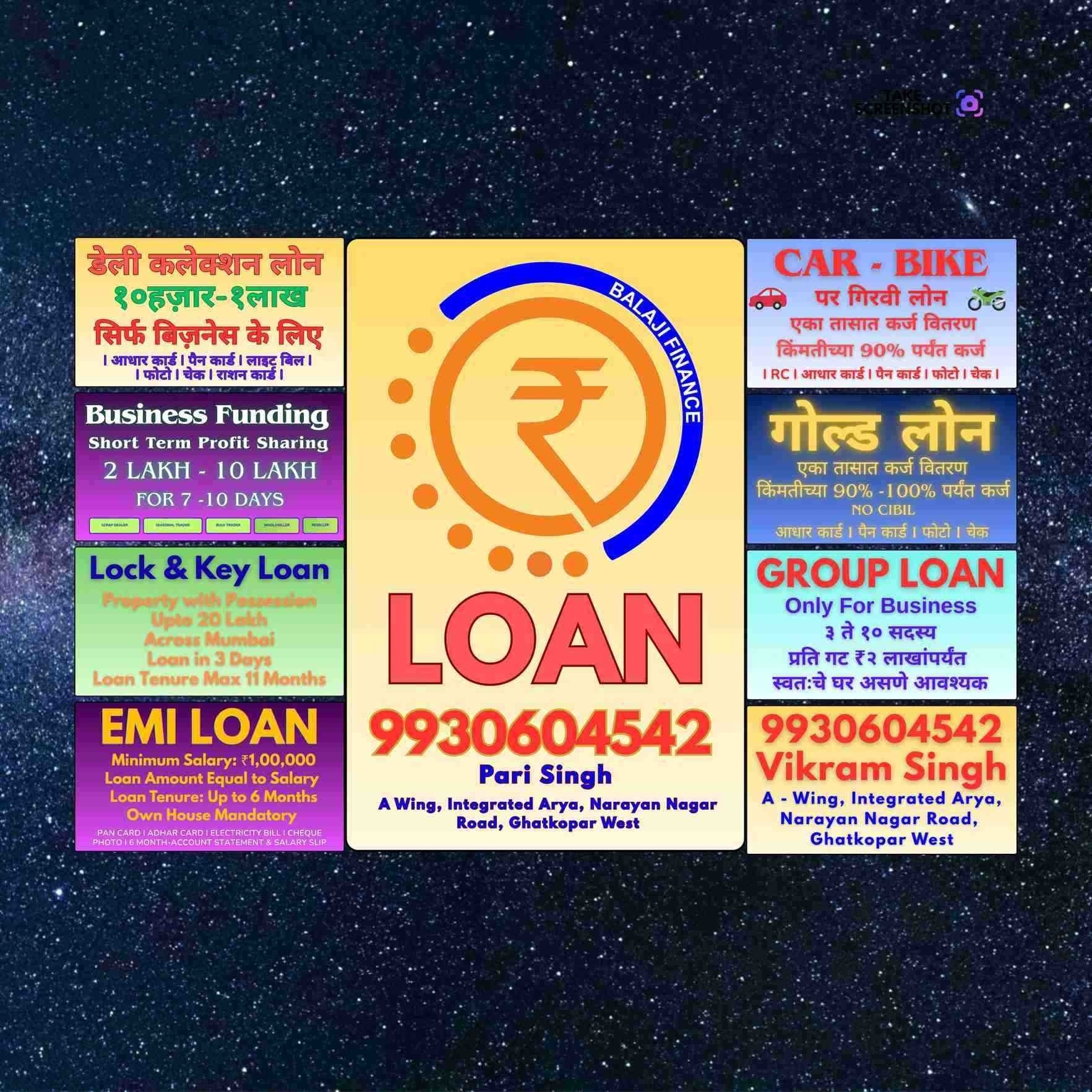 gold loan near bkc banner