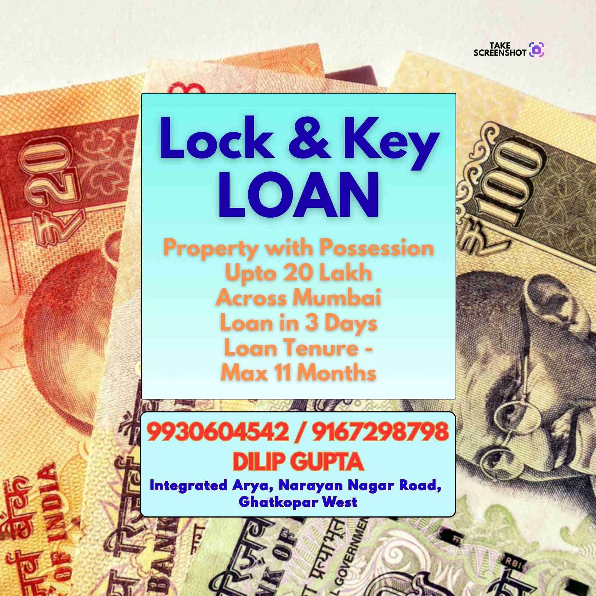 loan ka office in chheda nagar banner