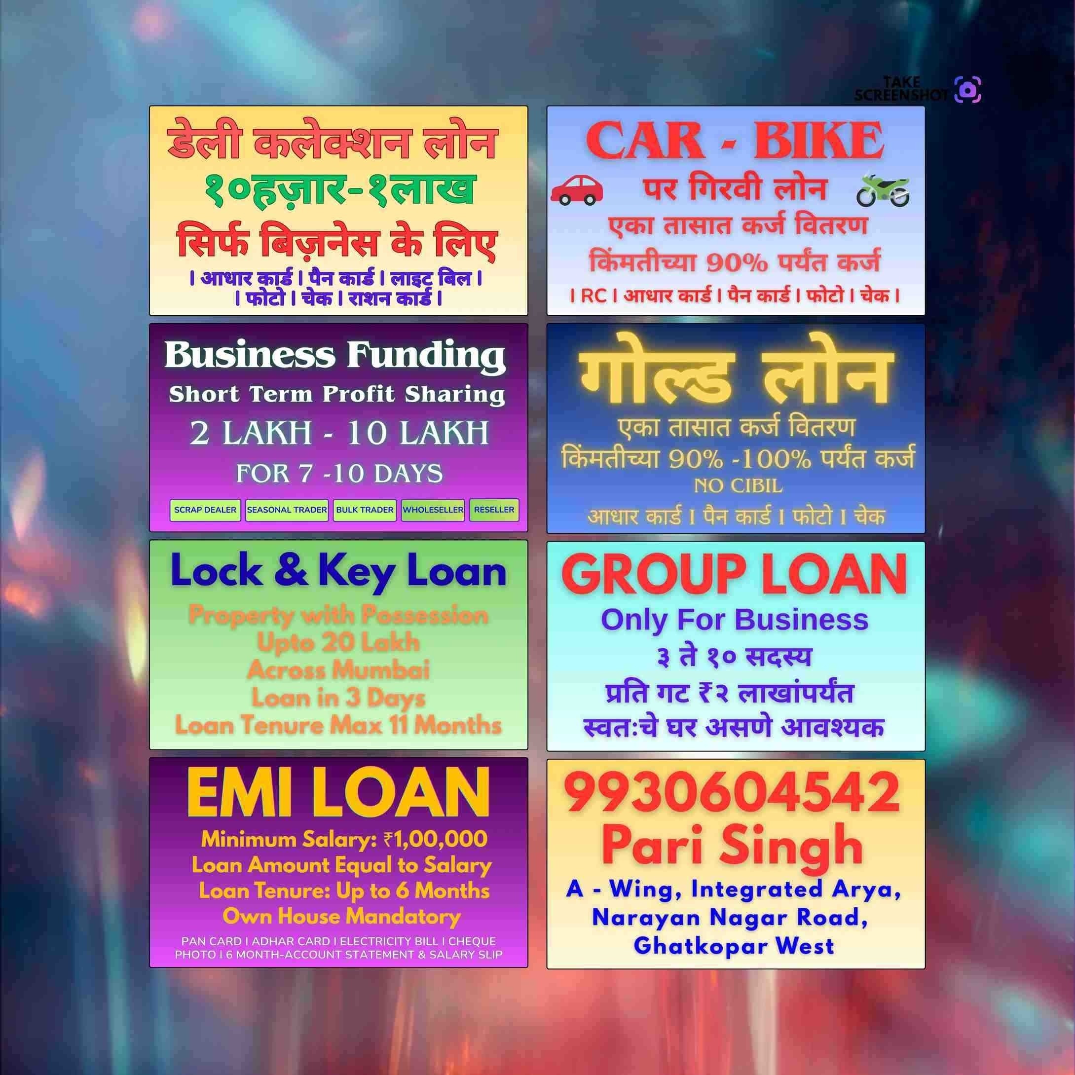 wholesale business loan near bus depot in worli banner