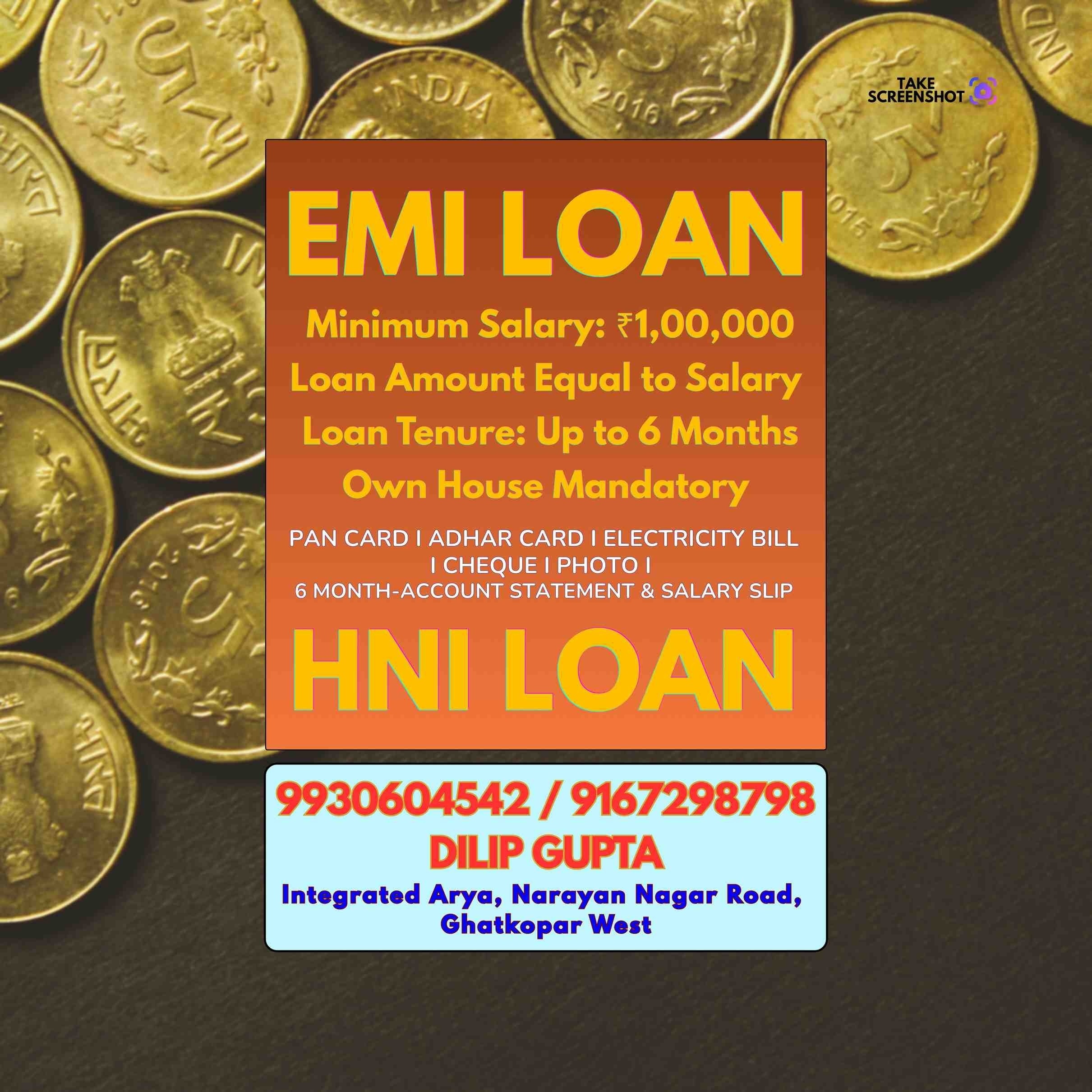 daily collection loan in nahur banner
