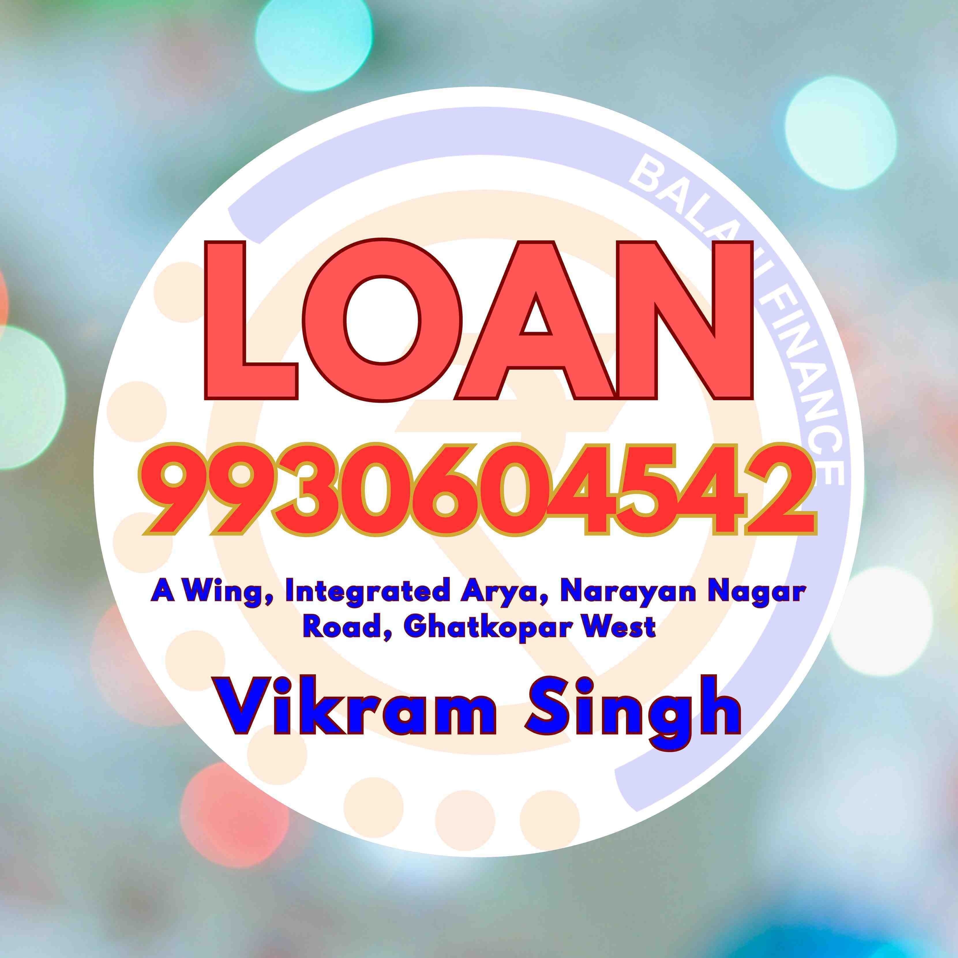 emergency loan in tagore nagar banner