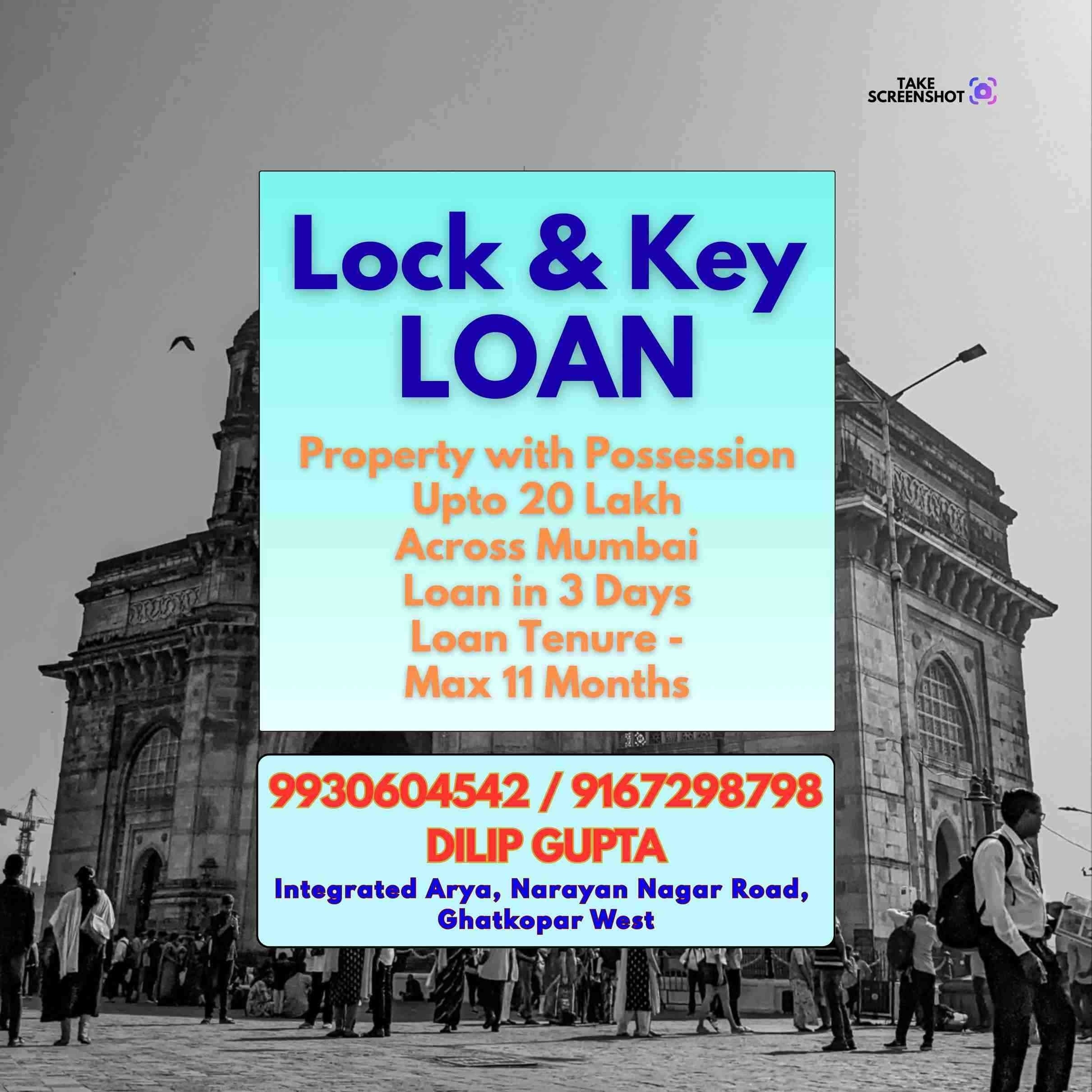 gold pe loan in juhu banner