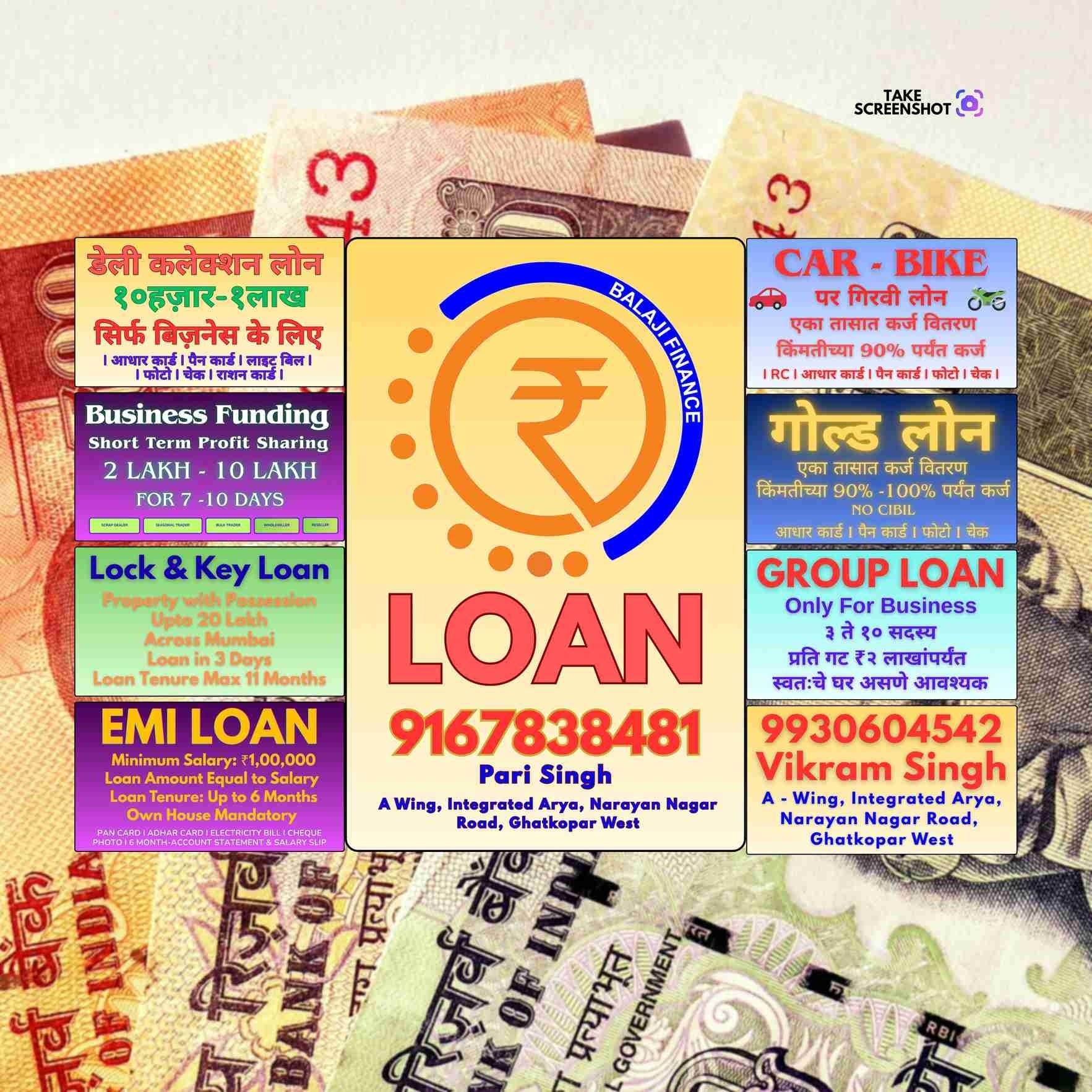 property possession loan near masjid in bhandup east banner