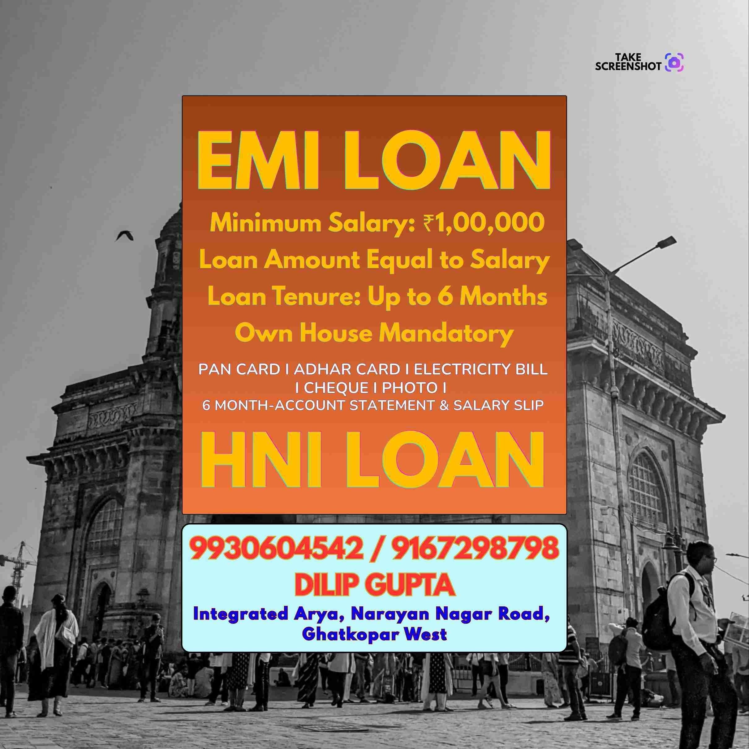 loan near me near bus depot in jogeshwari banner