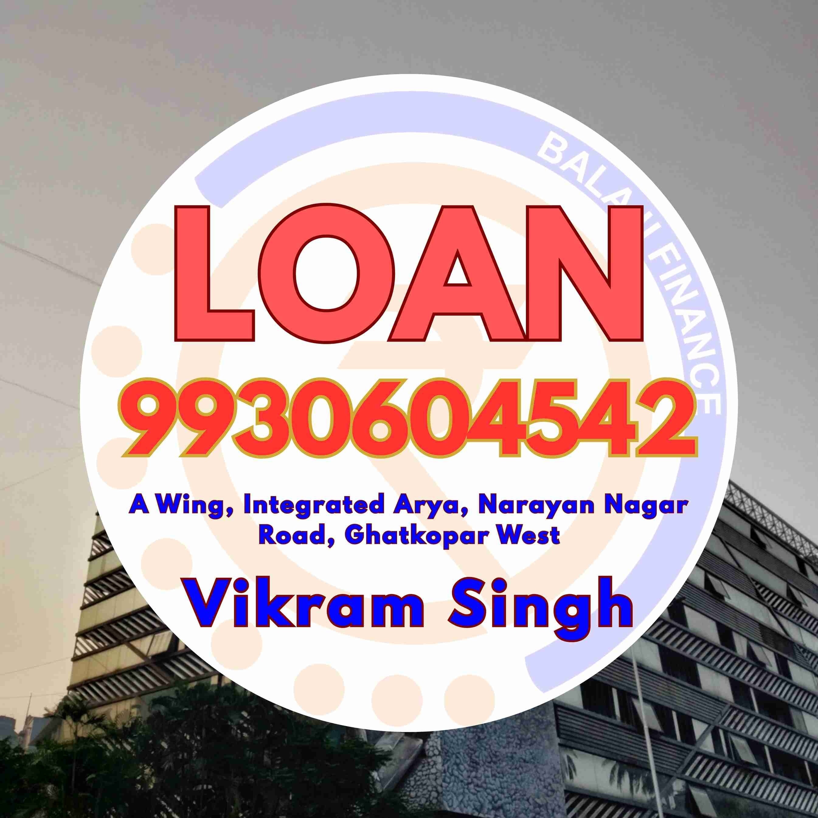 emergency loan in santacruz banner