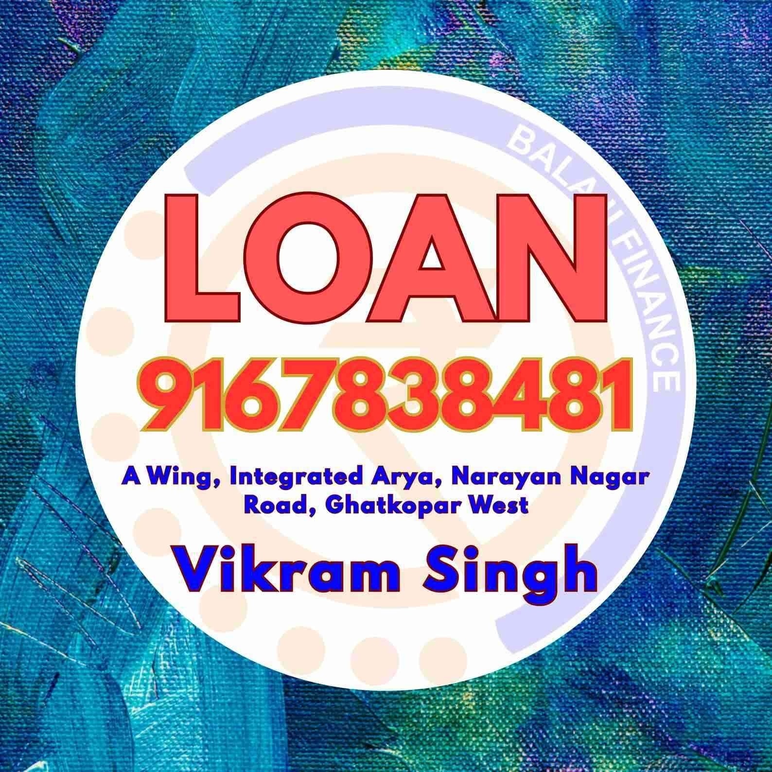 gold loan near juhu banner
