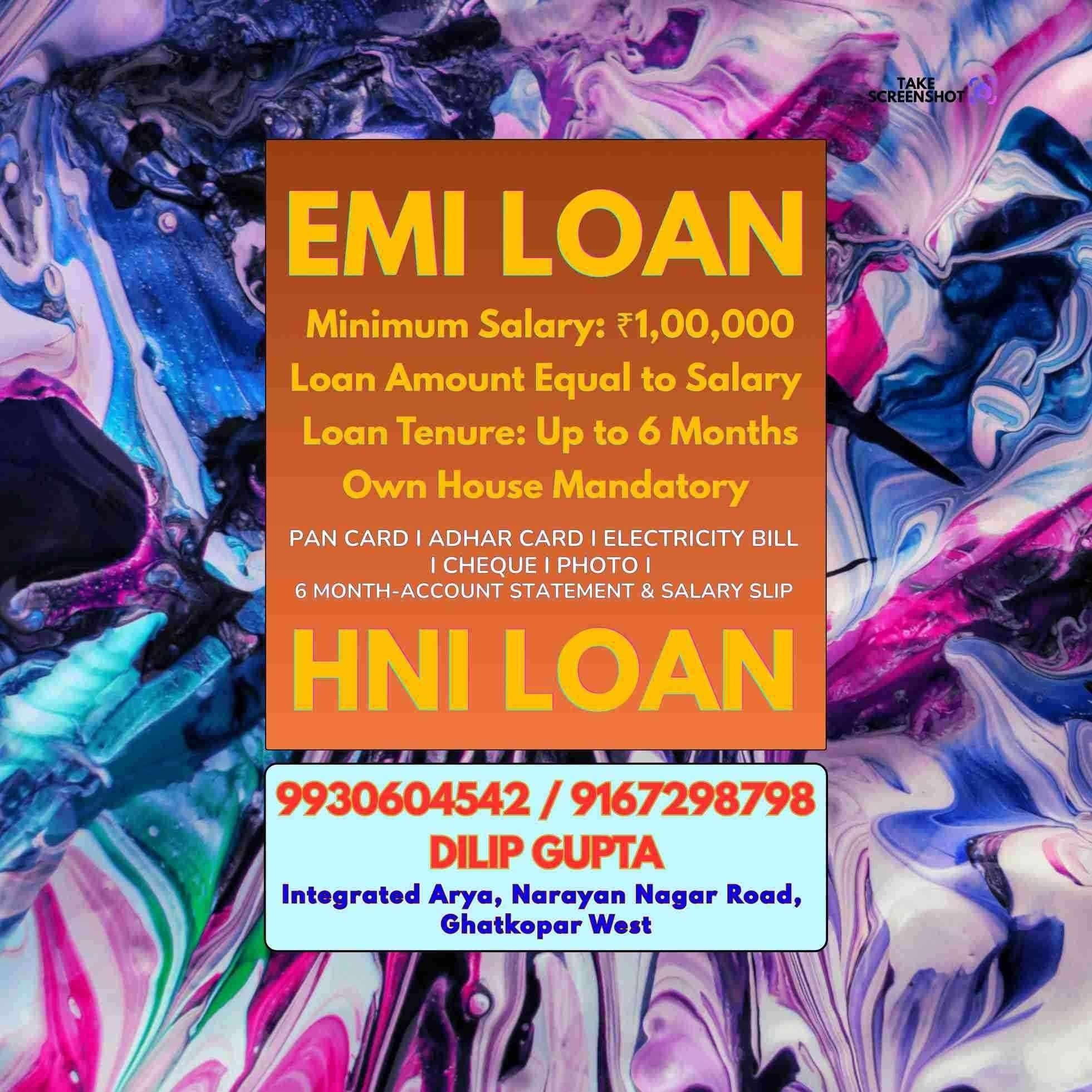 gold loan in bangur nagar banner
