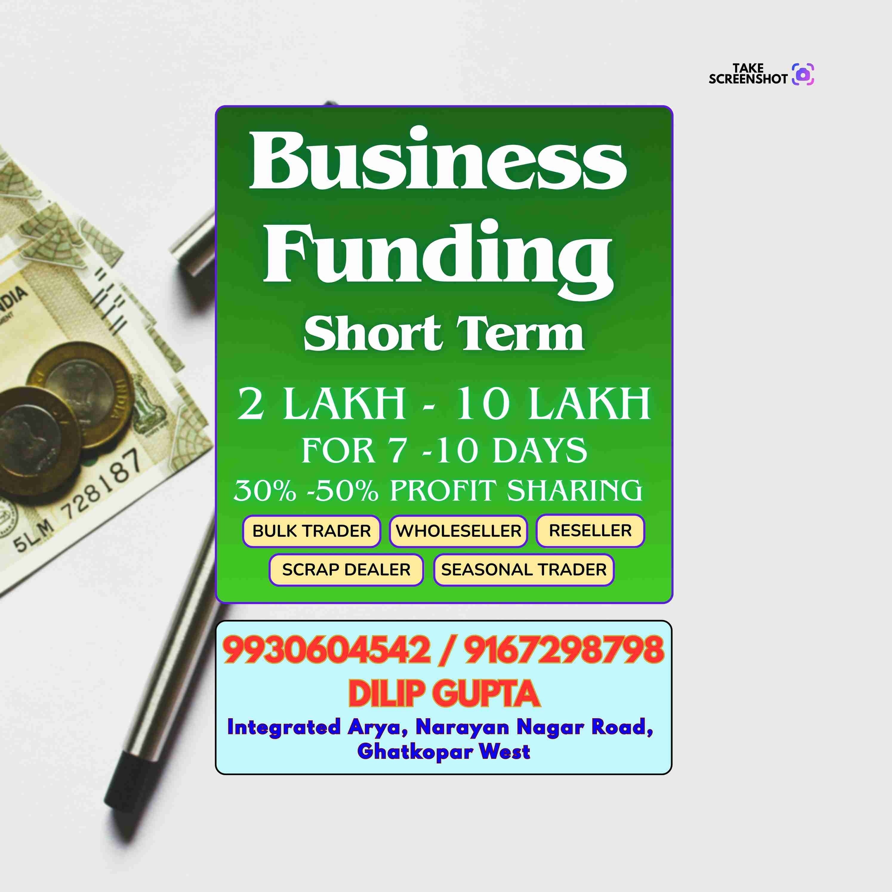 gold pe loan near rajawadi banner