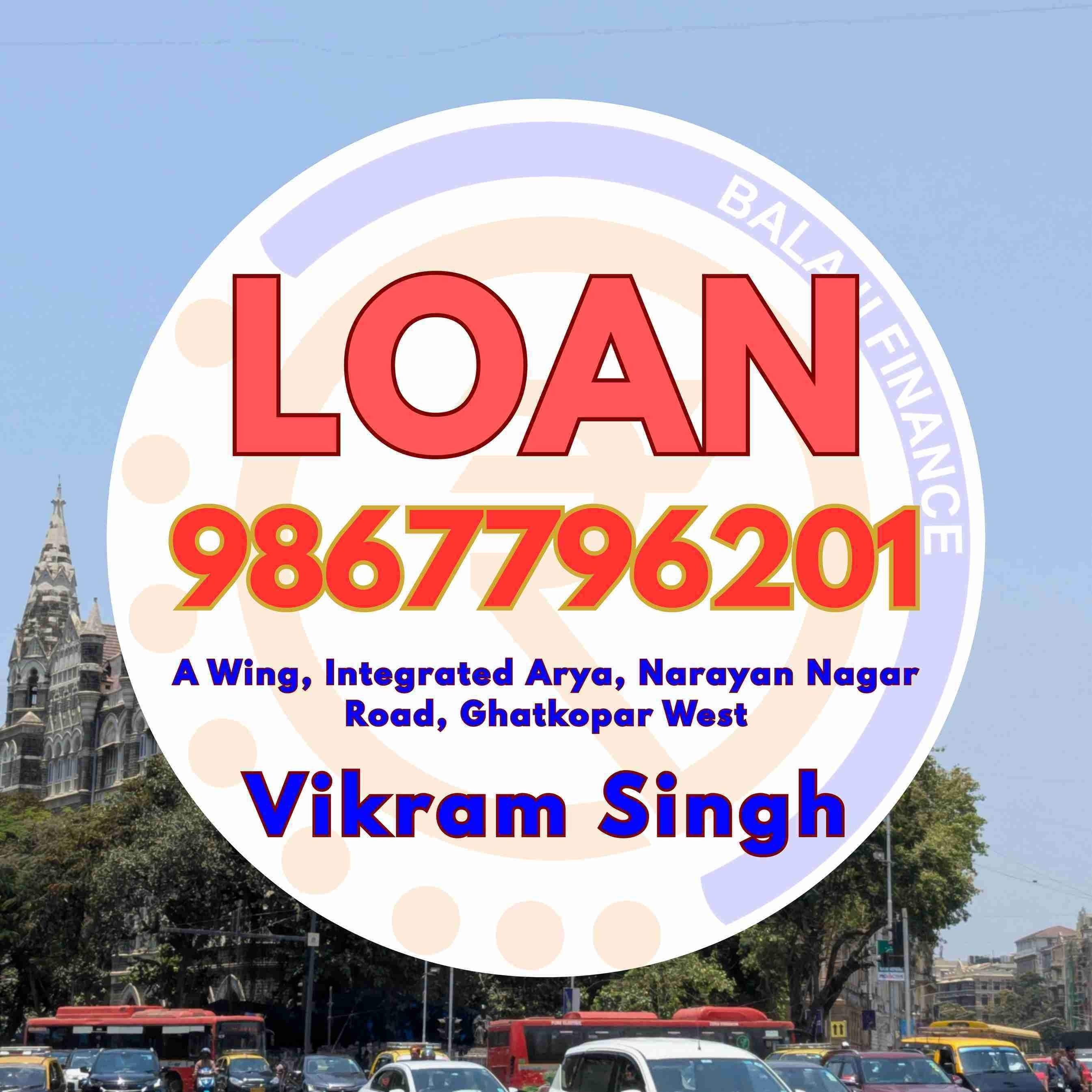 dukaan ke liye loan in chembur camp banner