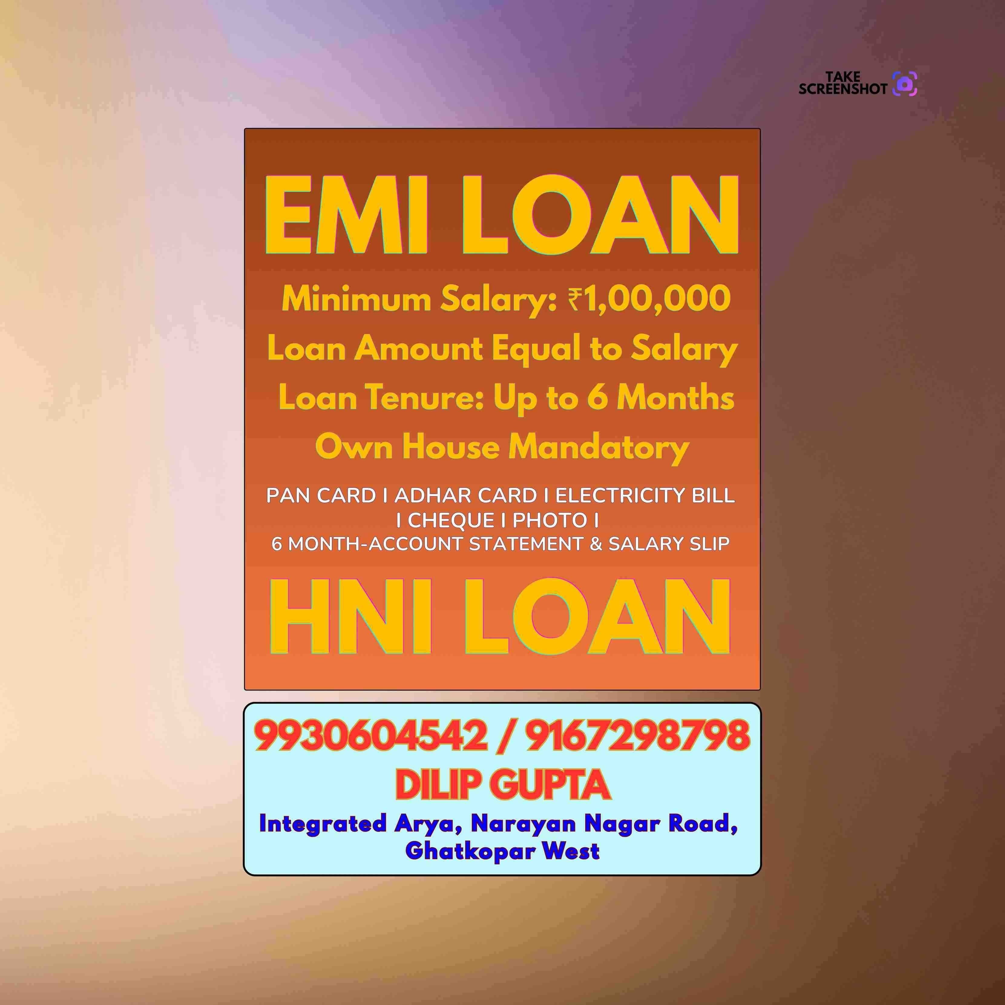 daily collection loan near lower parel college