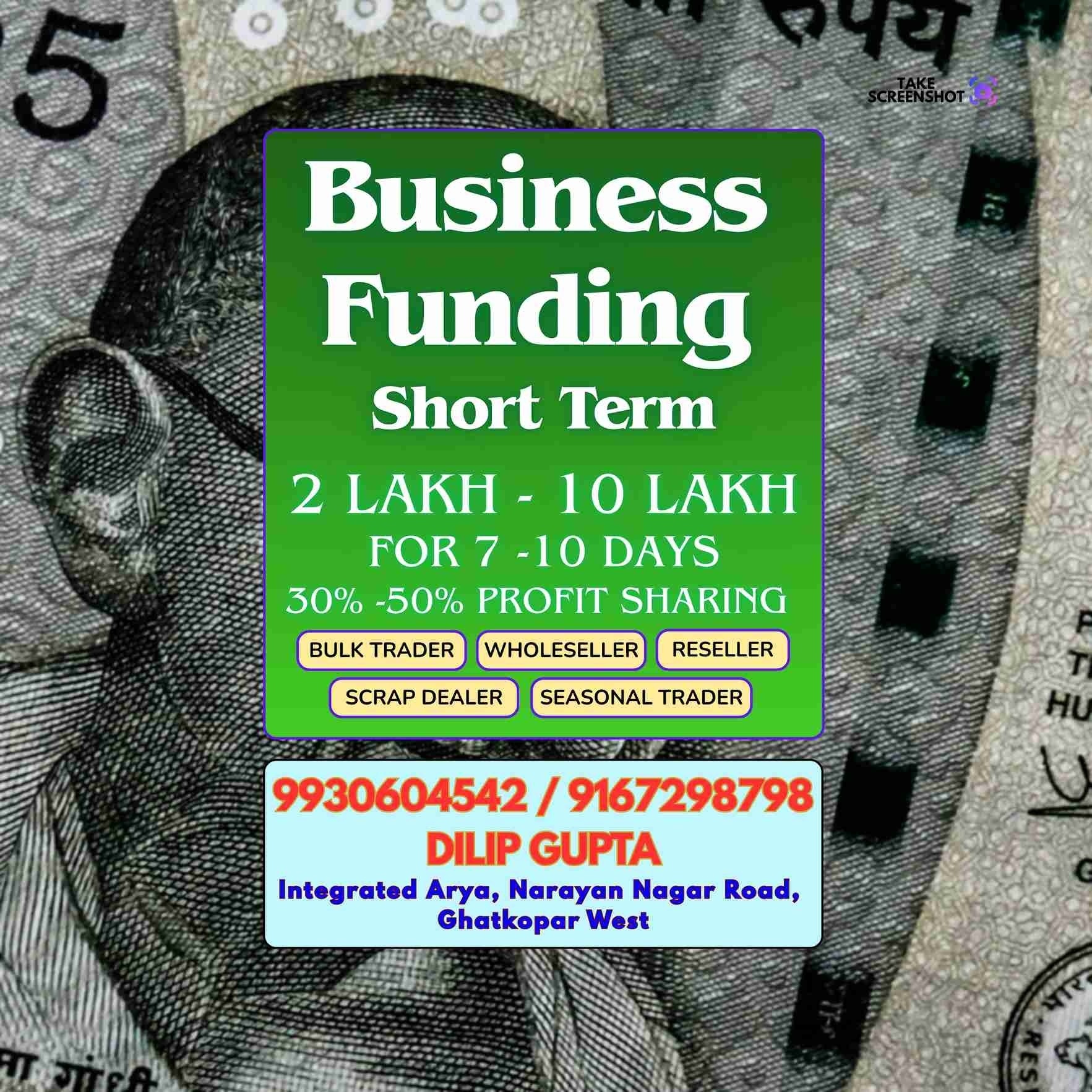 urgent rokda in motilal nagar banner