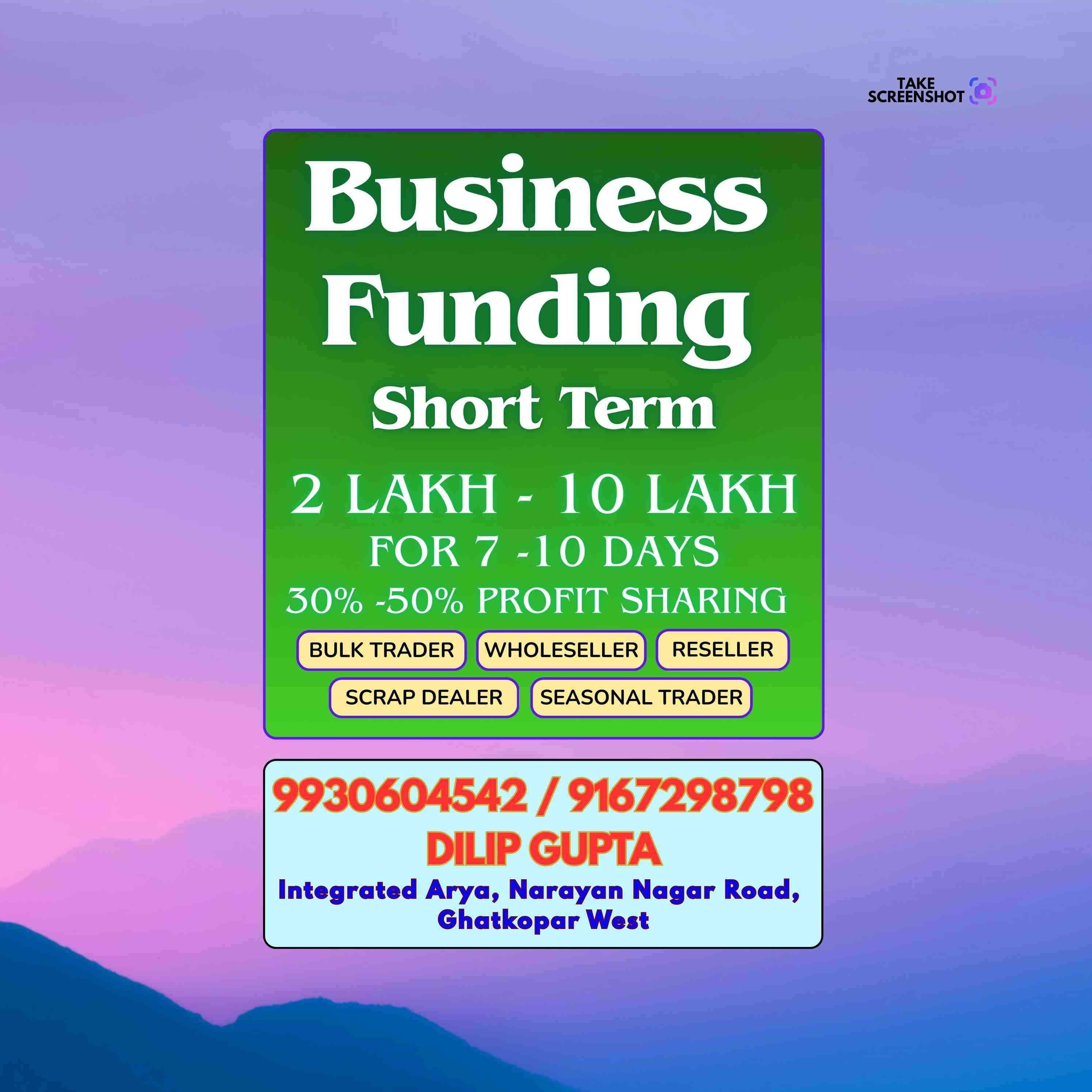 loan ka office in bkc banner