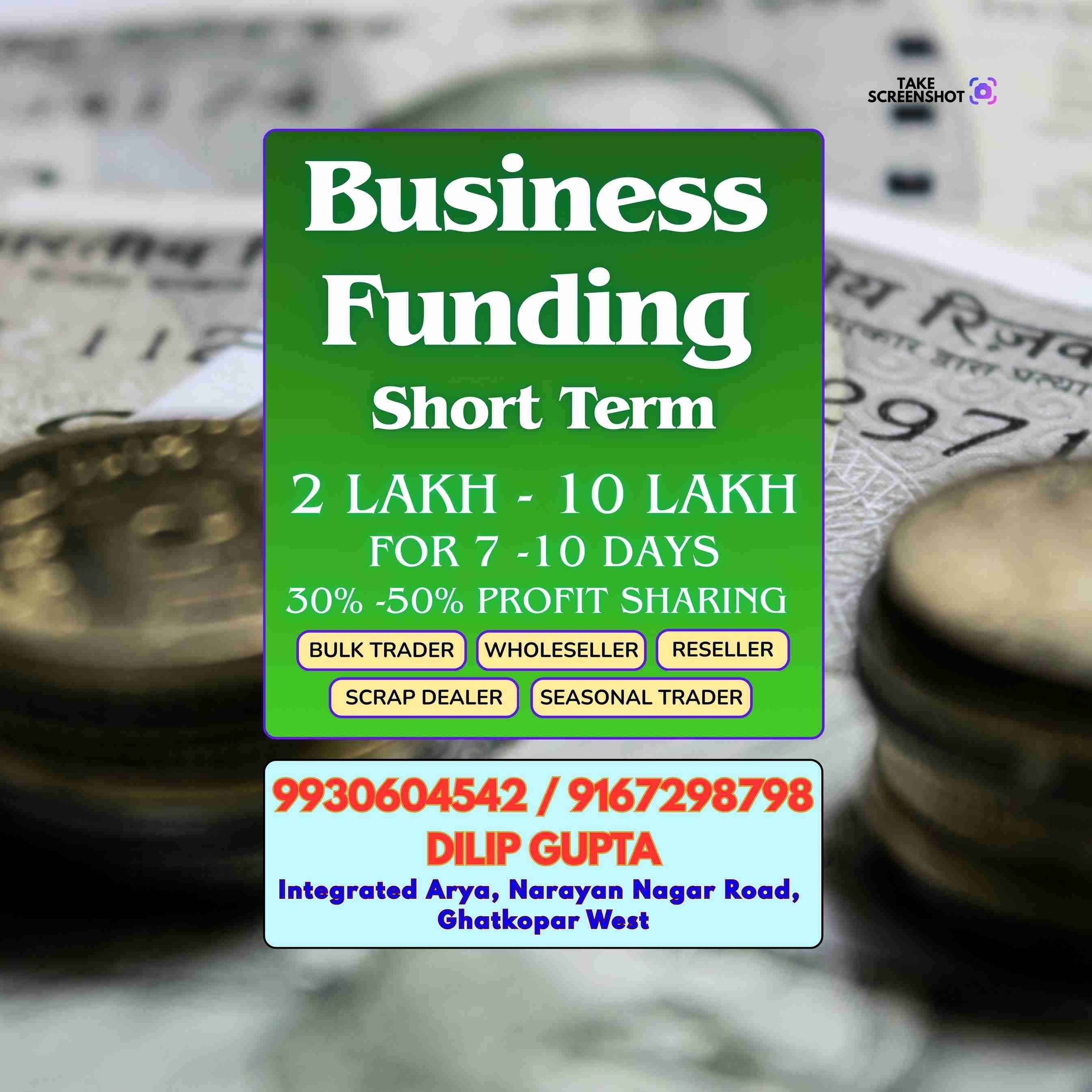 business funding near vashi naka banner