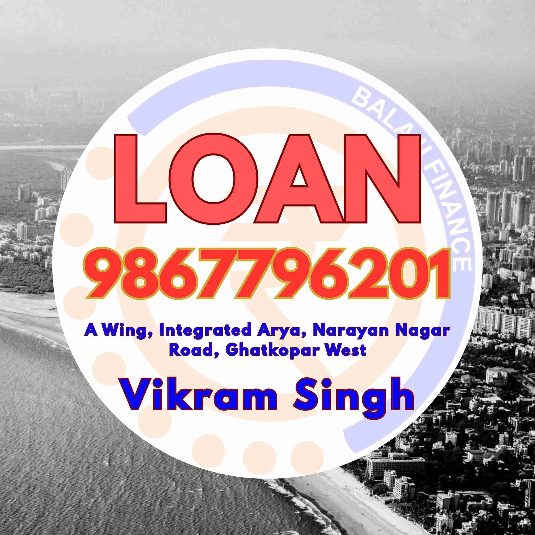 personal loan near jogeshwari school banner