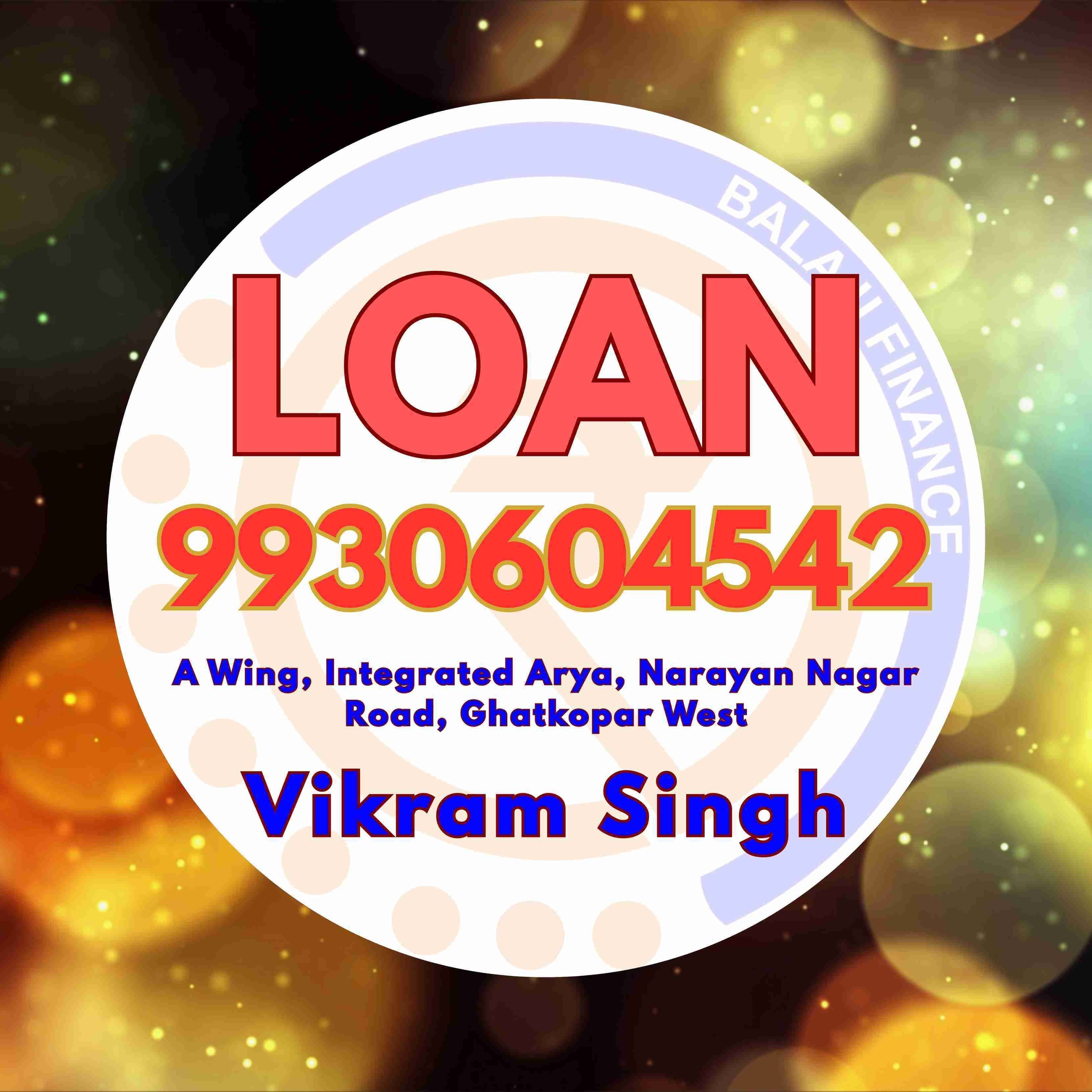 jewellery loan near bazaar in saki naka banner